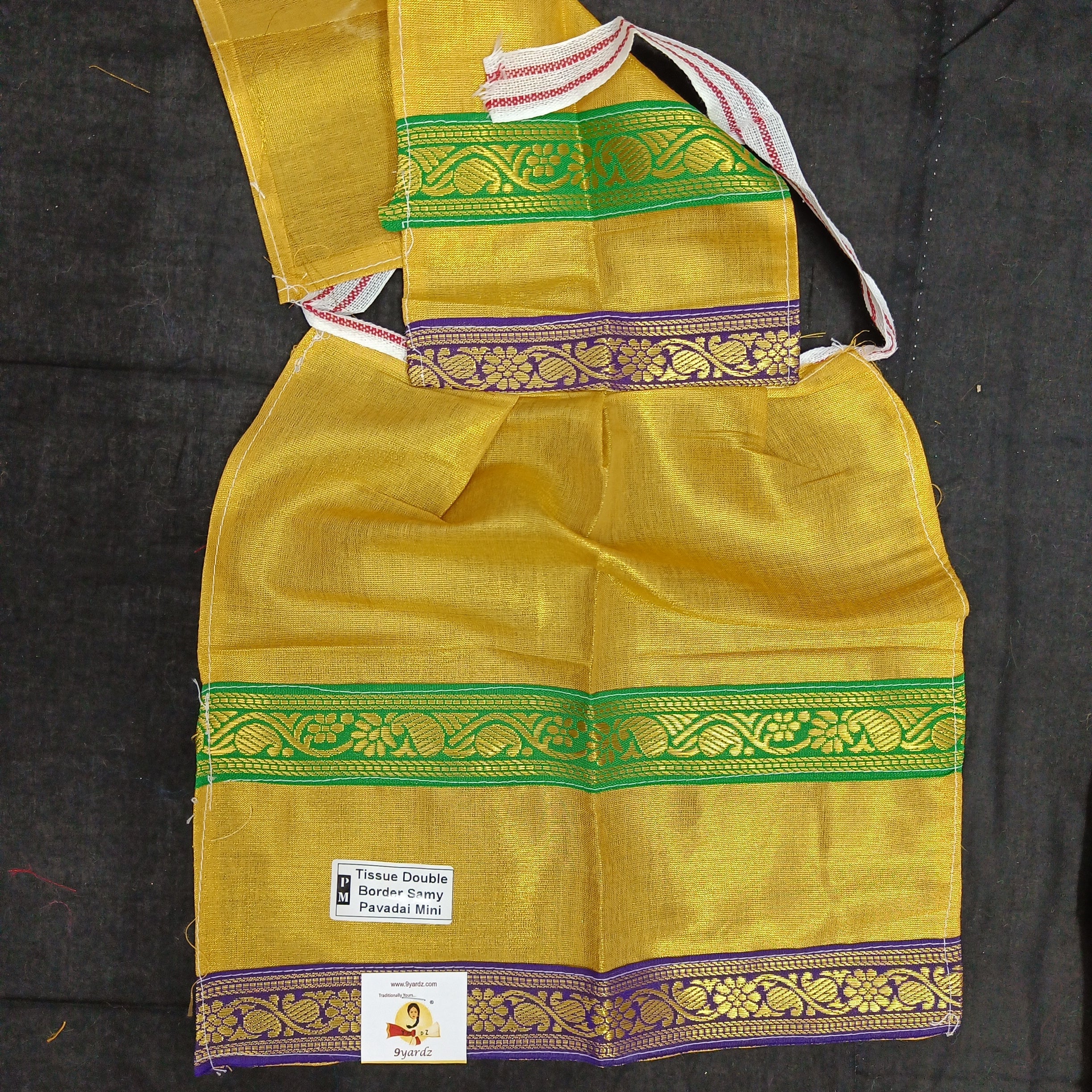 Swamy pavadai