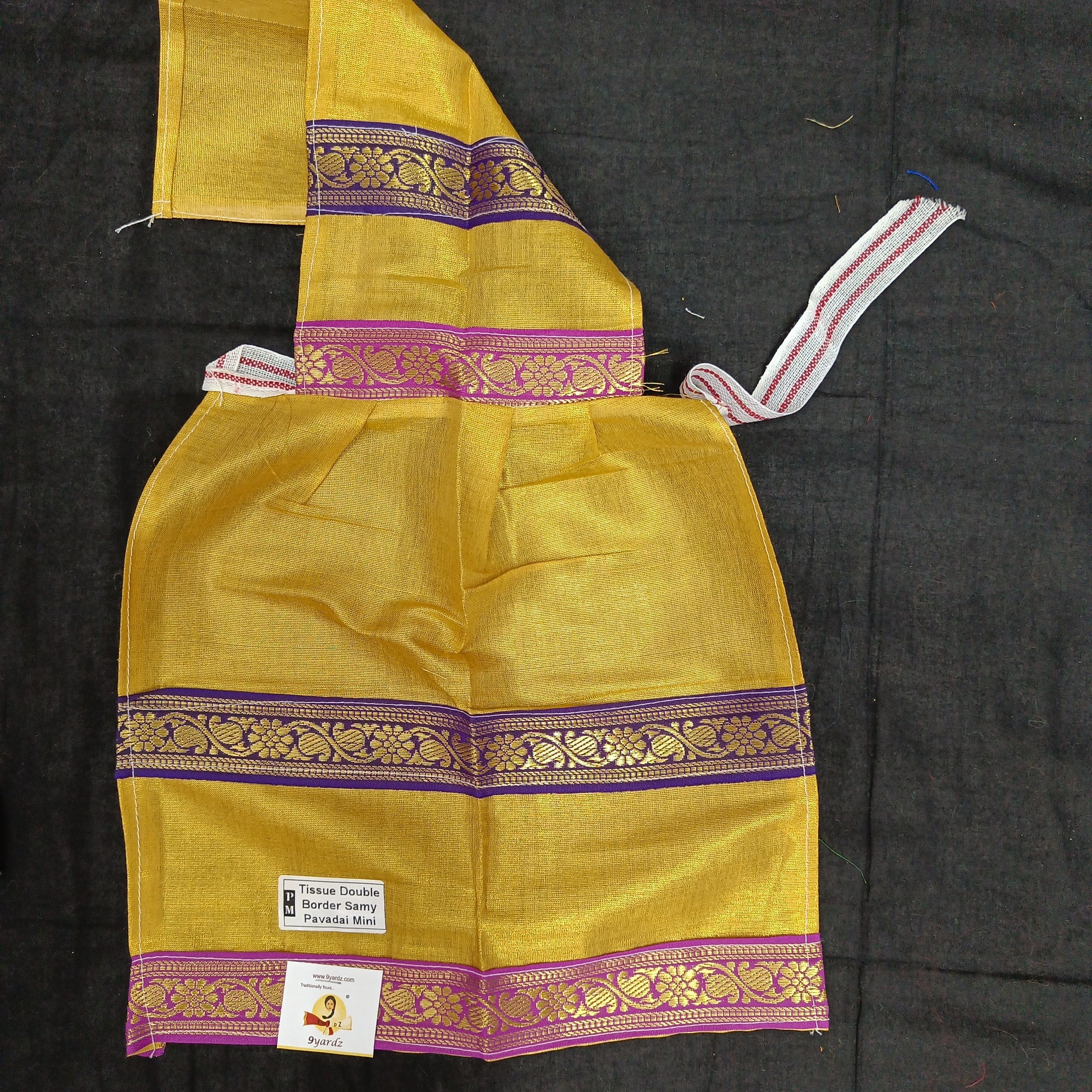 Swamy pavadai