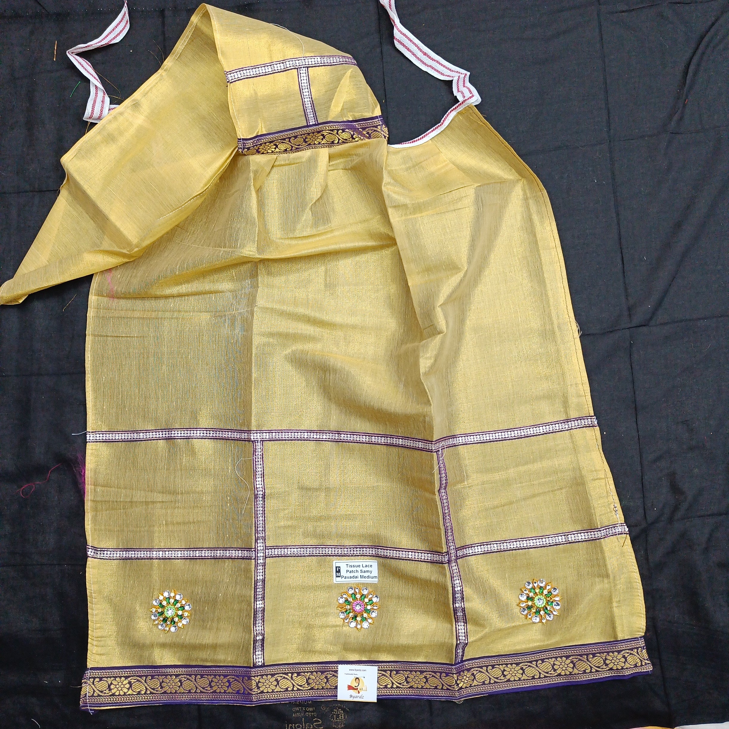 Swamy pavadai