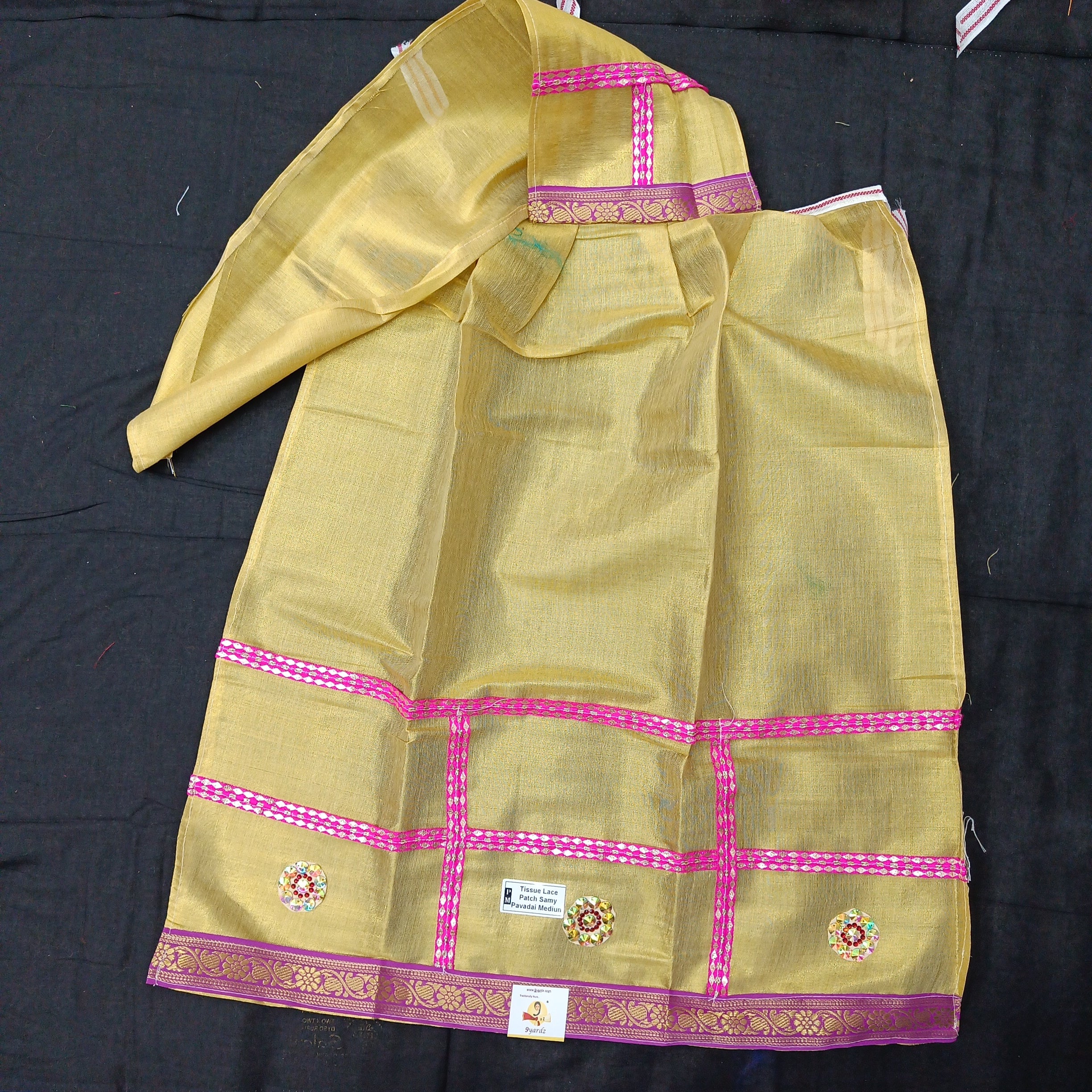 Swamy pavadai