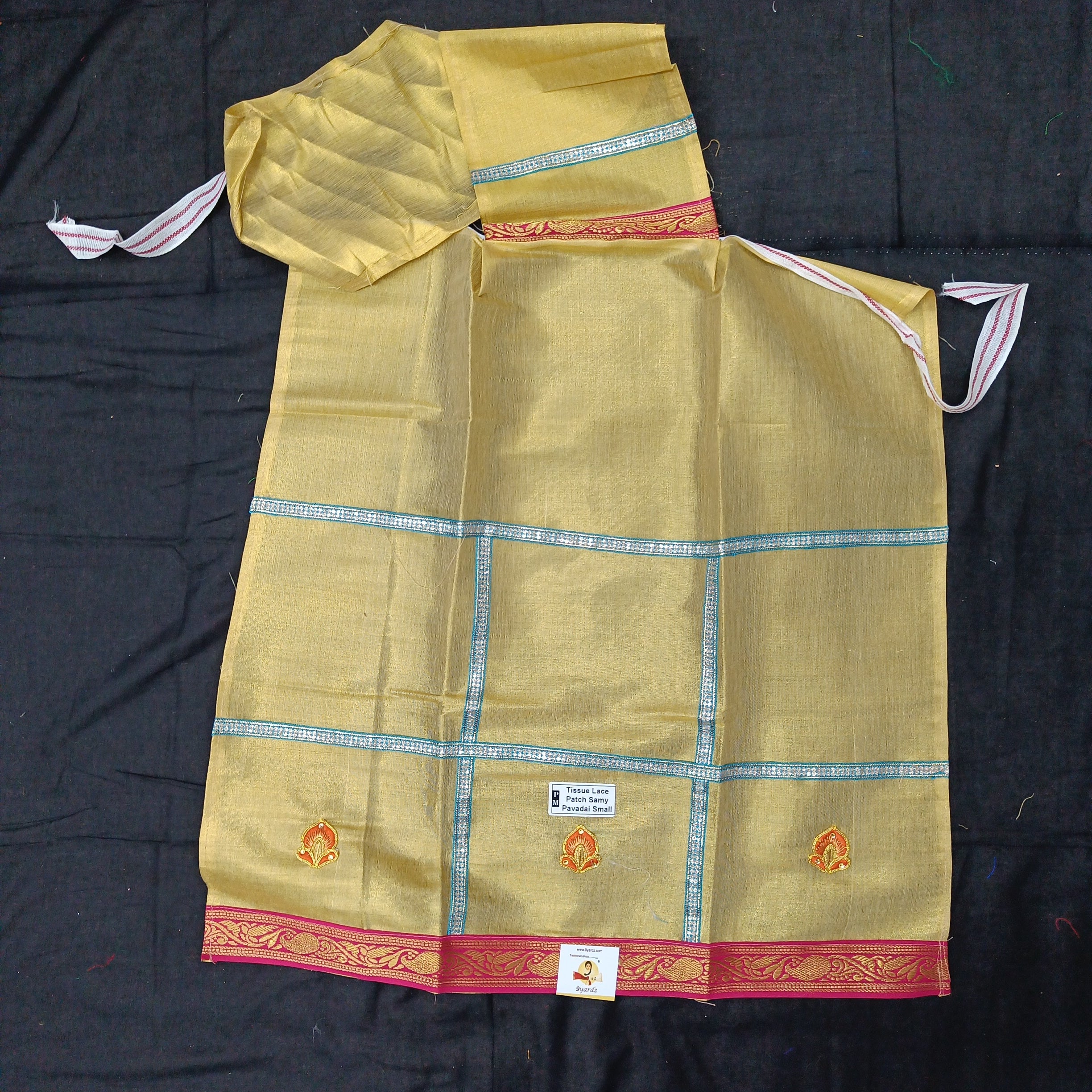 Swamy pavadai