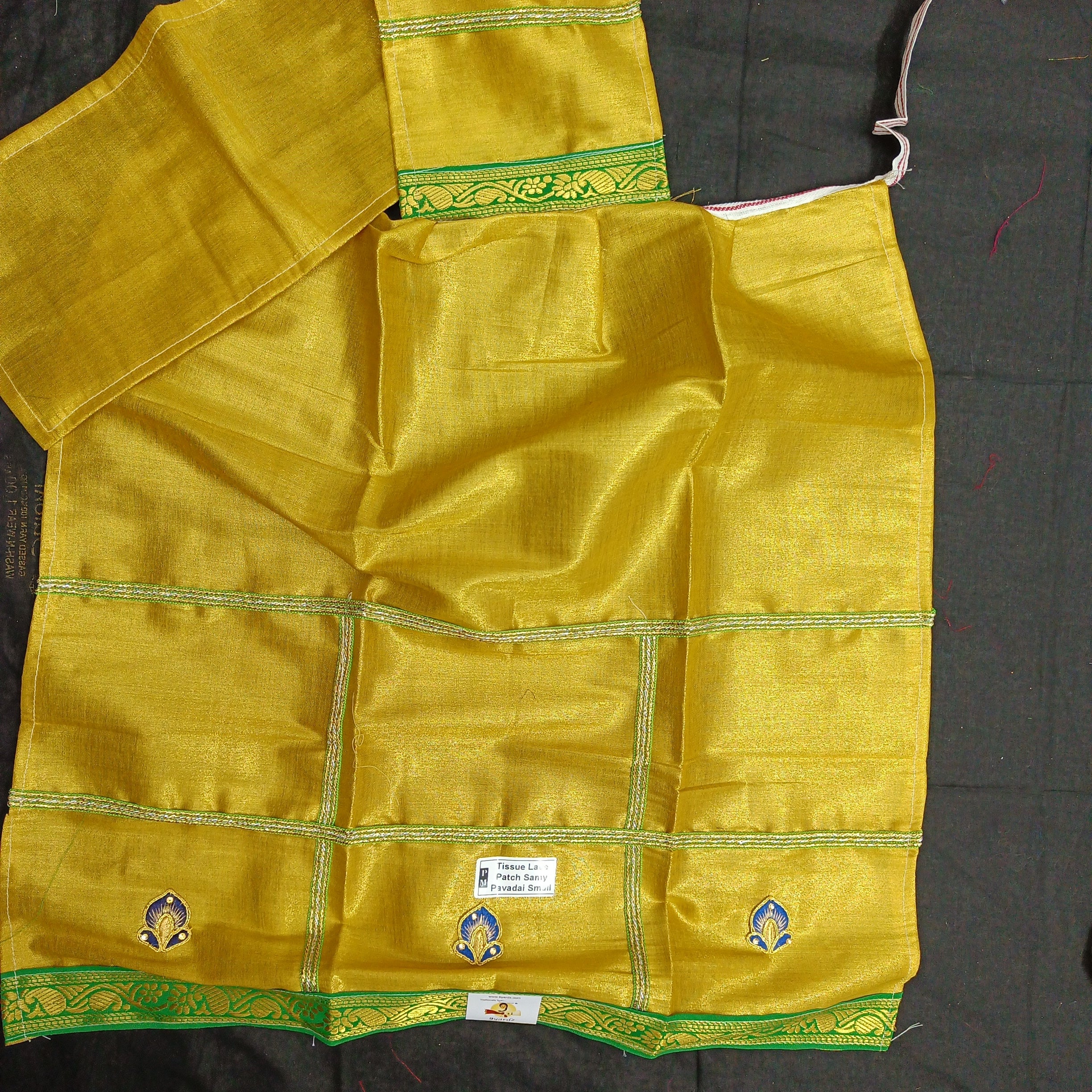 Swamy pavadai