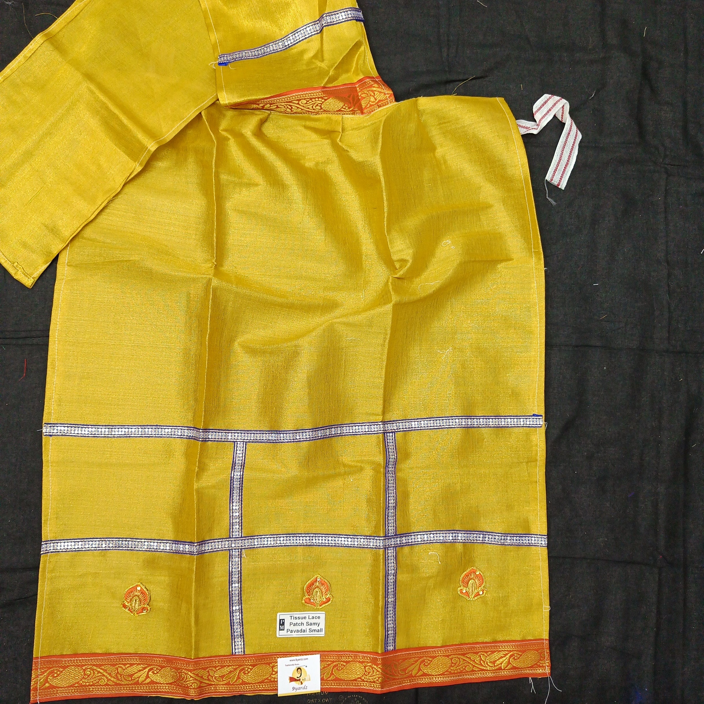 Swamy pavadai