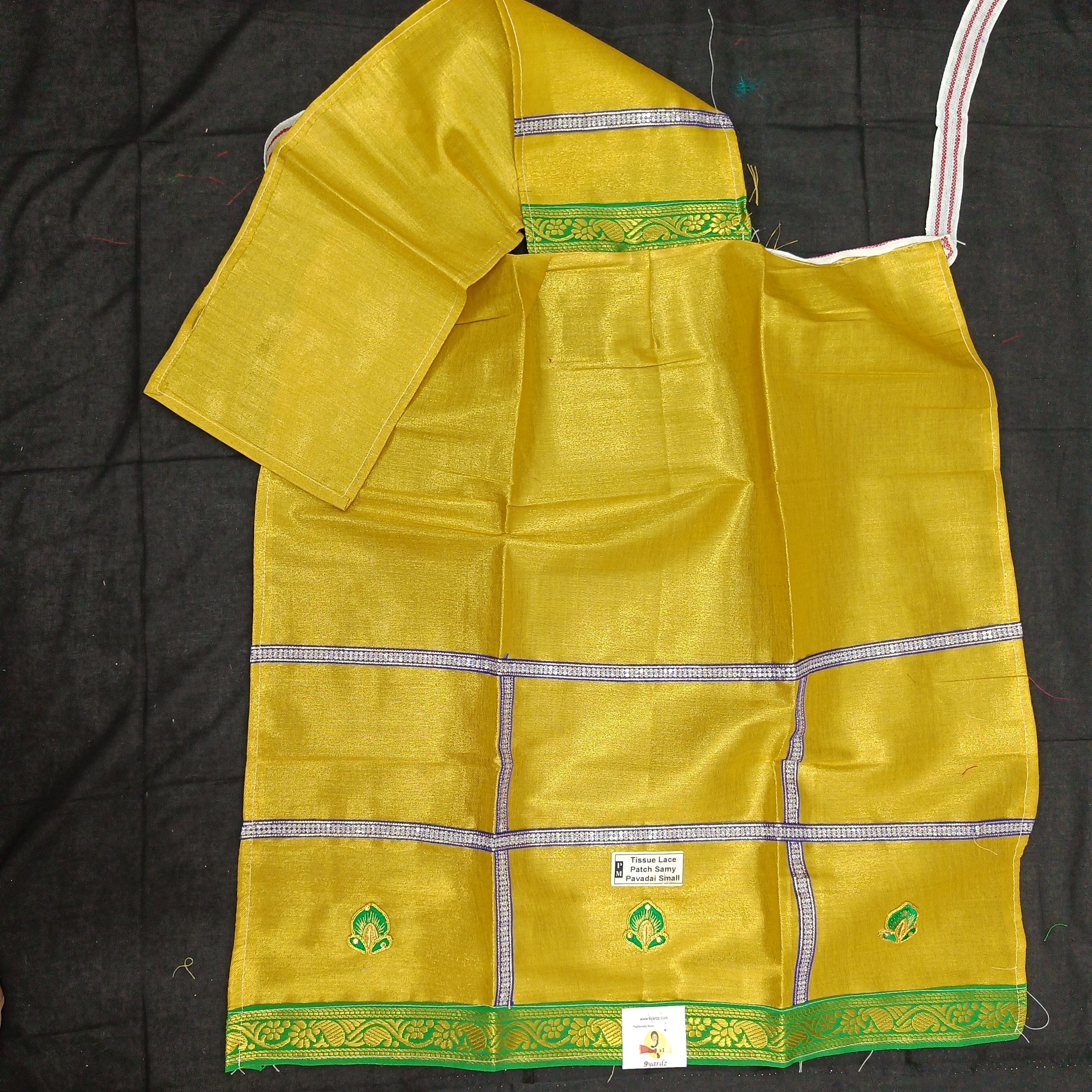 Swamy pavadai