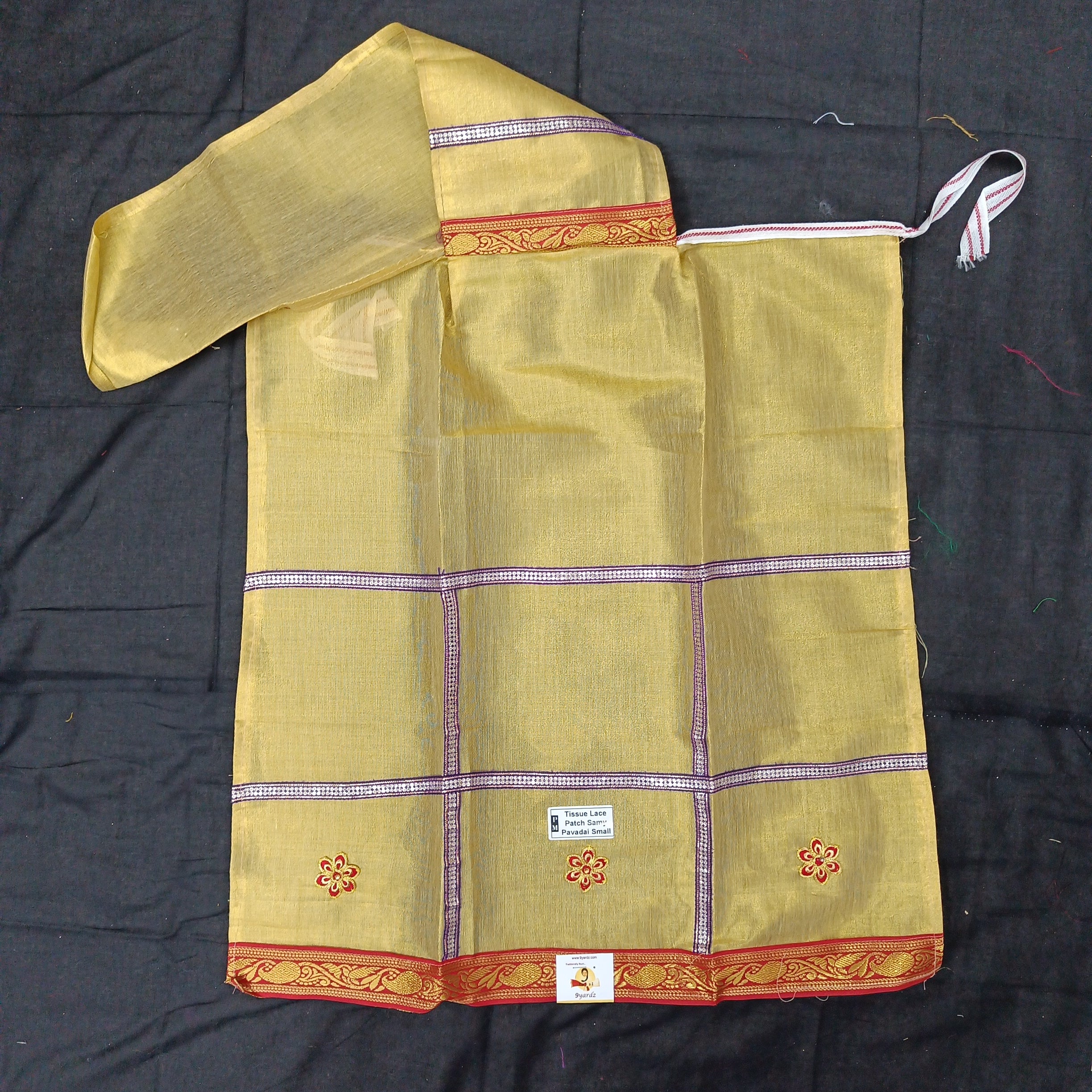 Swamy pavadai