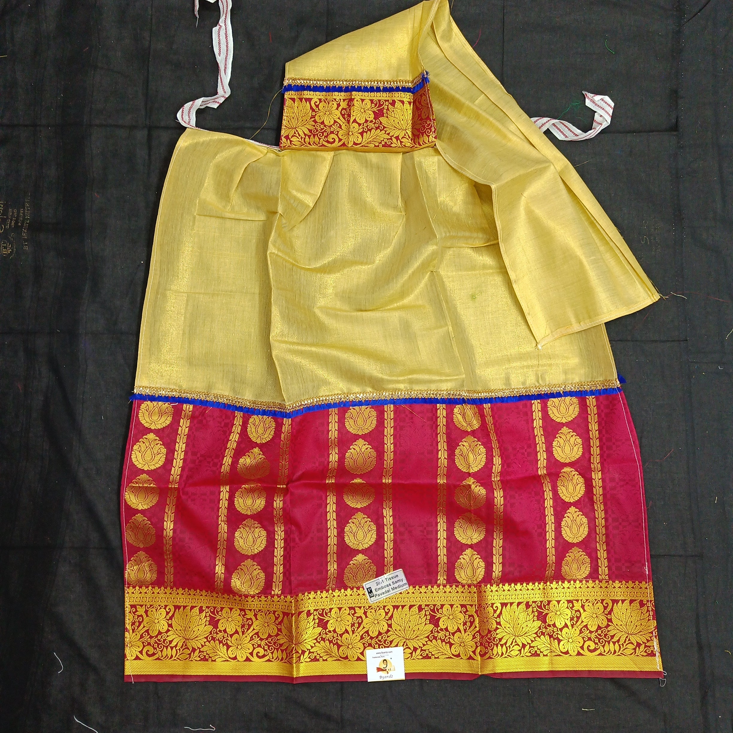 Saamy pavadai