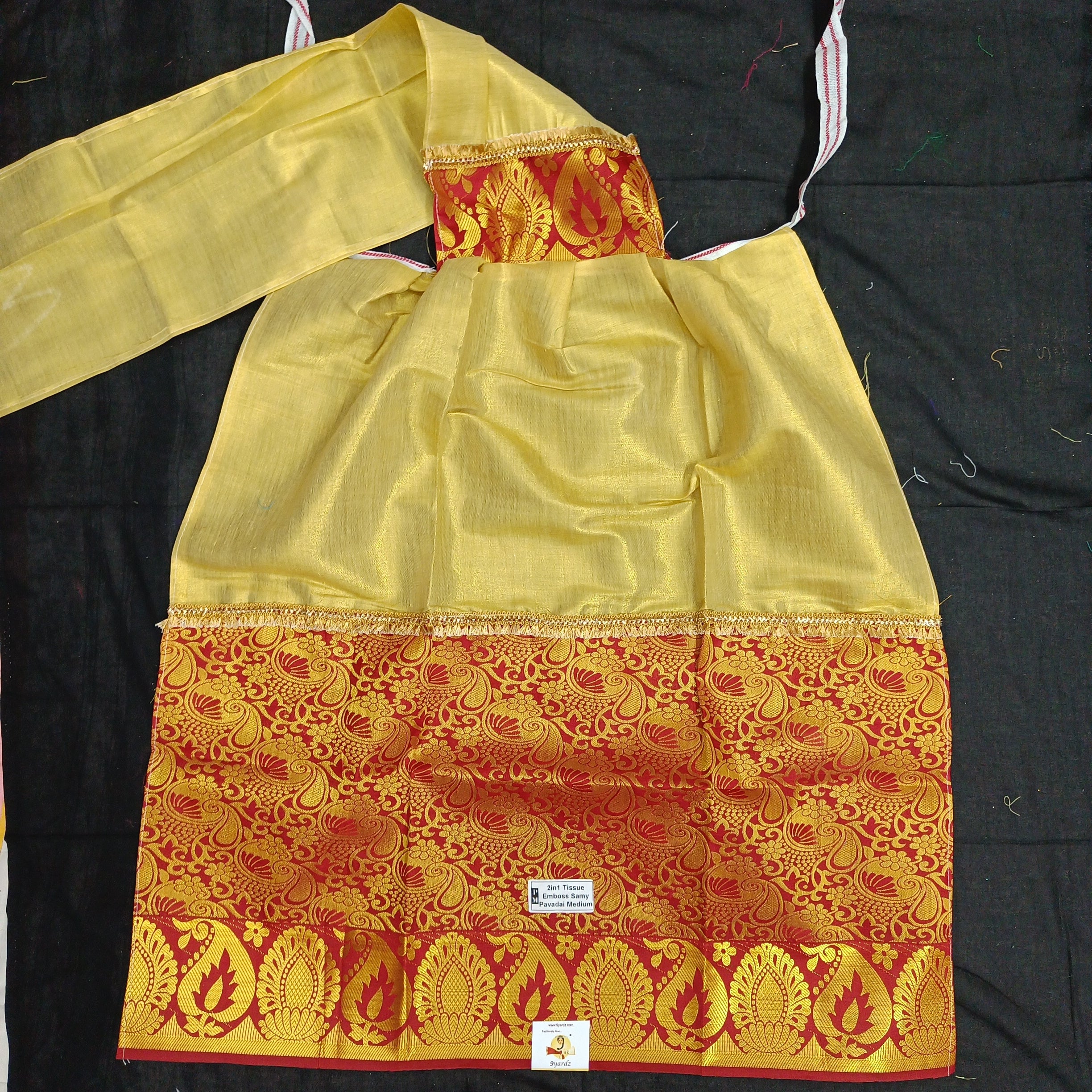 Saamy pavadai
