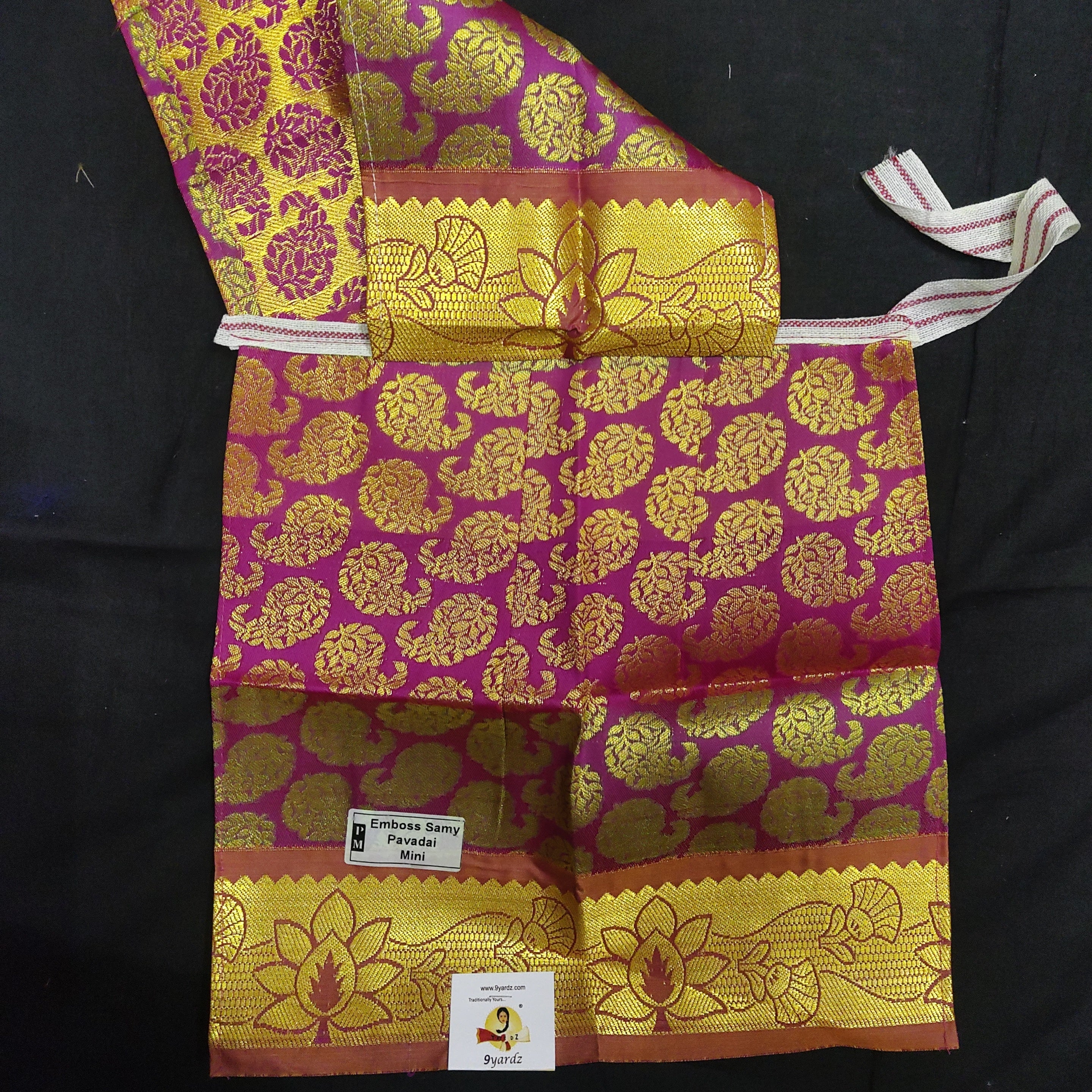 Saamy pavadai