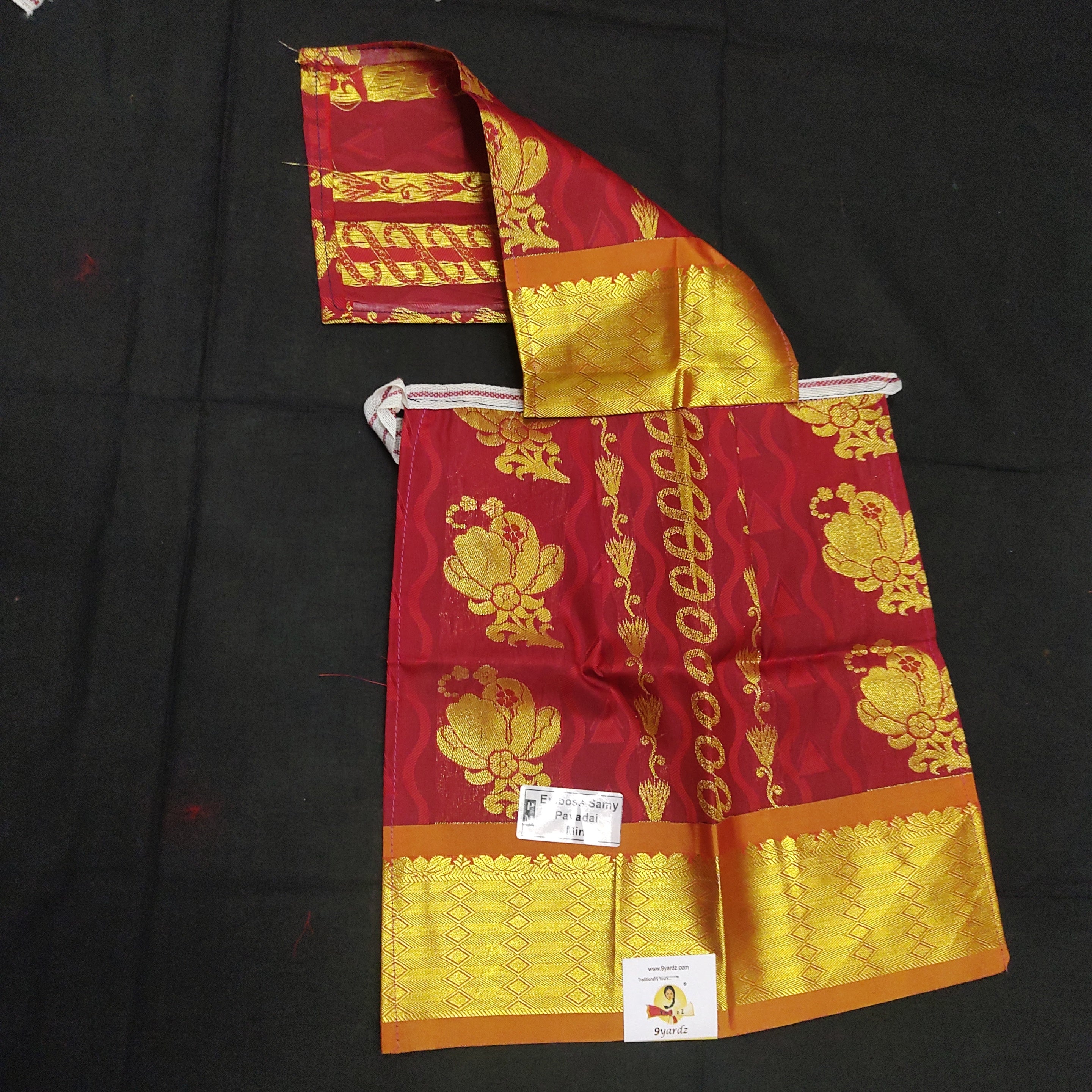 Saamy pavadai