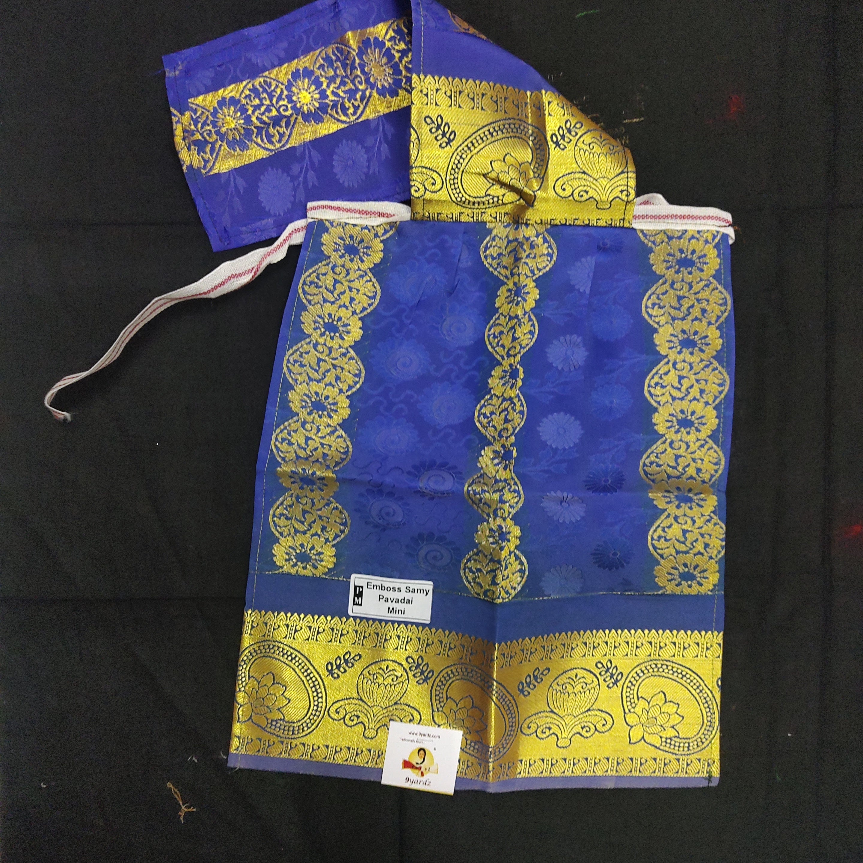Saamy pavadai