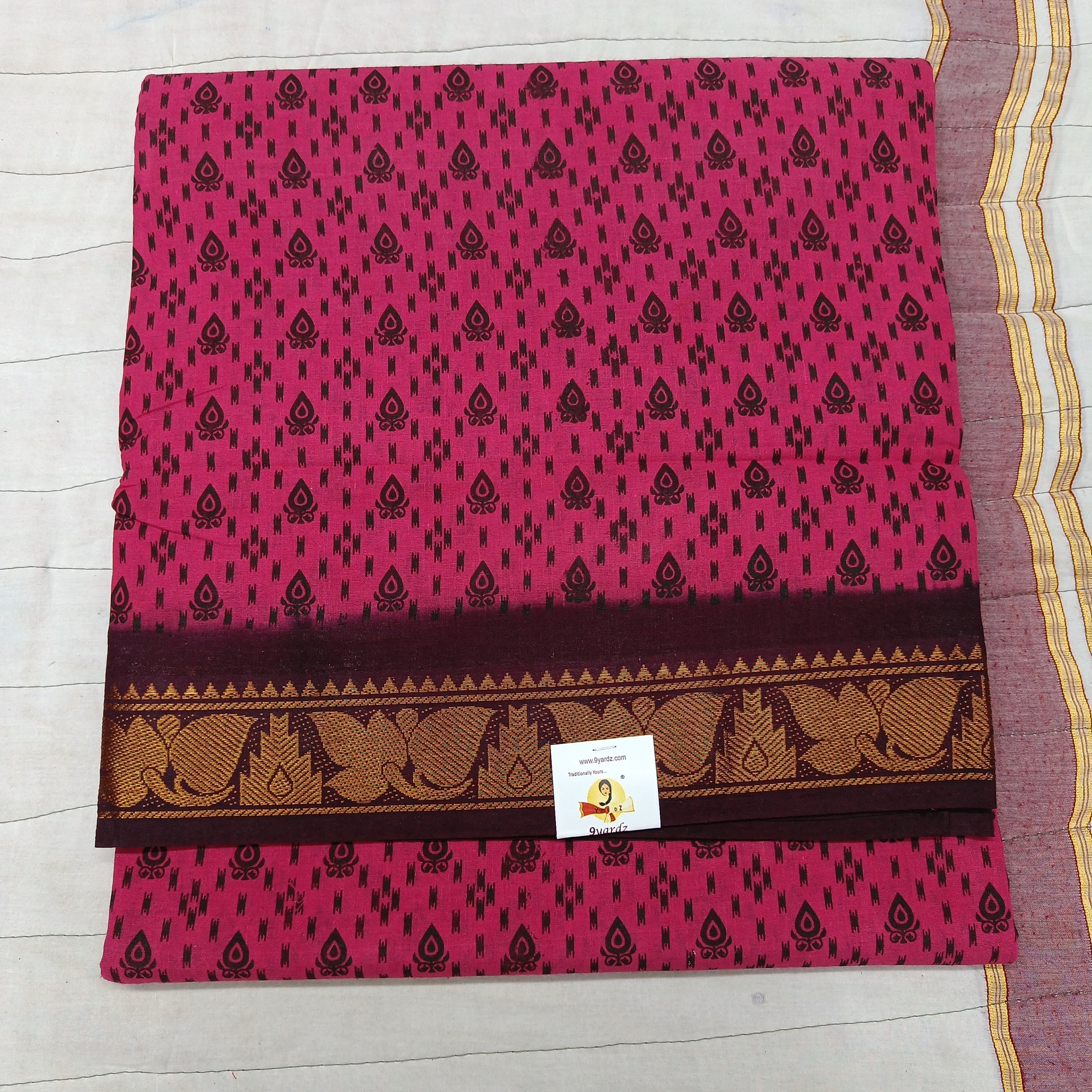 Sungudi 9.5 yards
