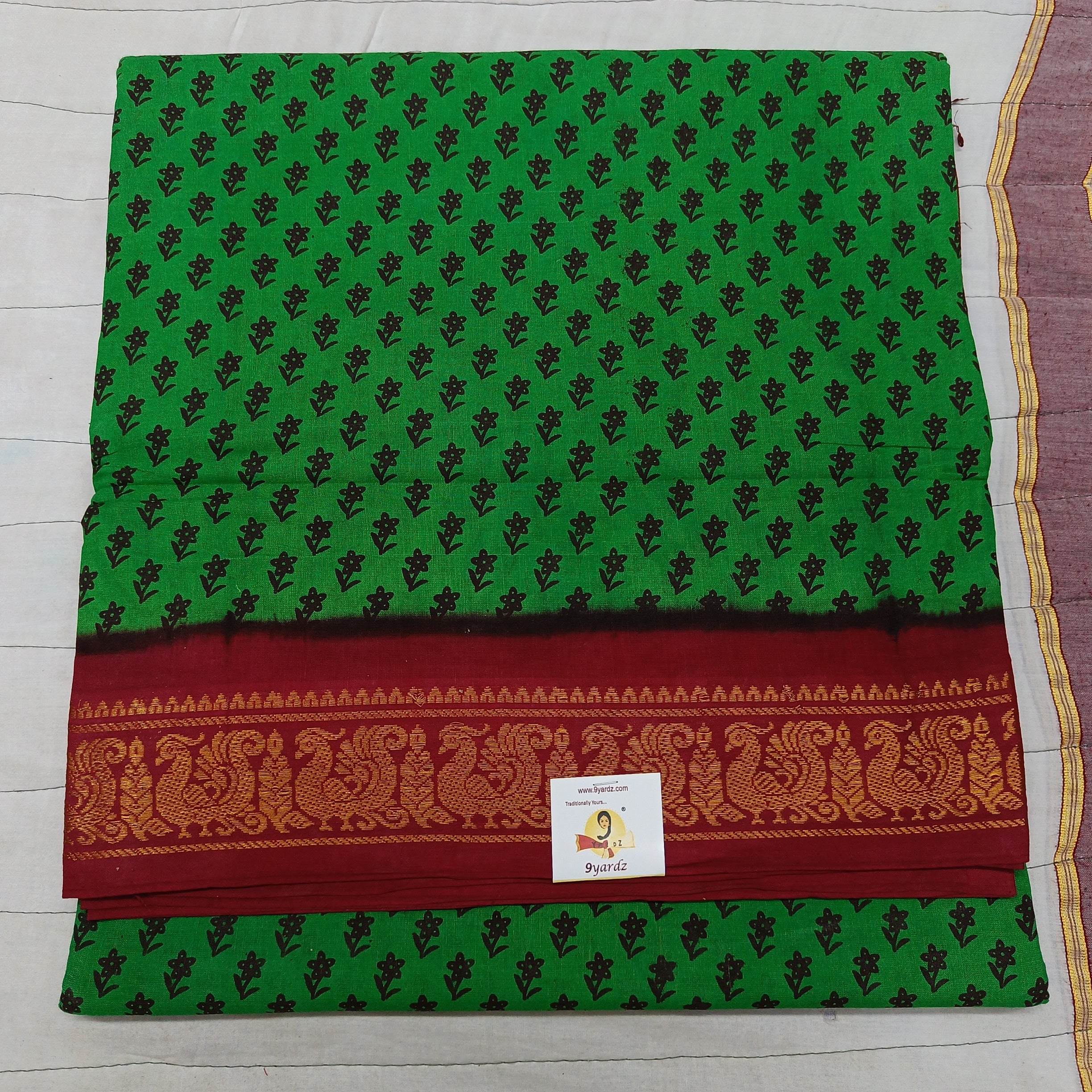 Sungudi 9.5 yards