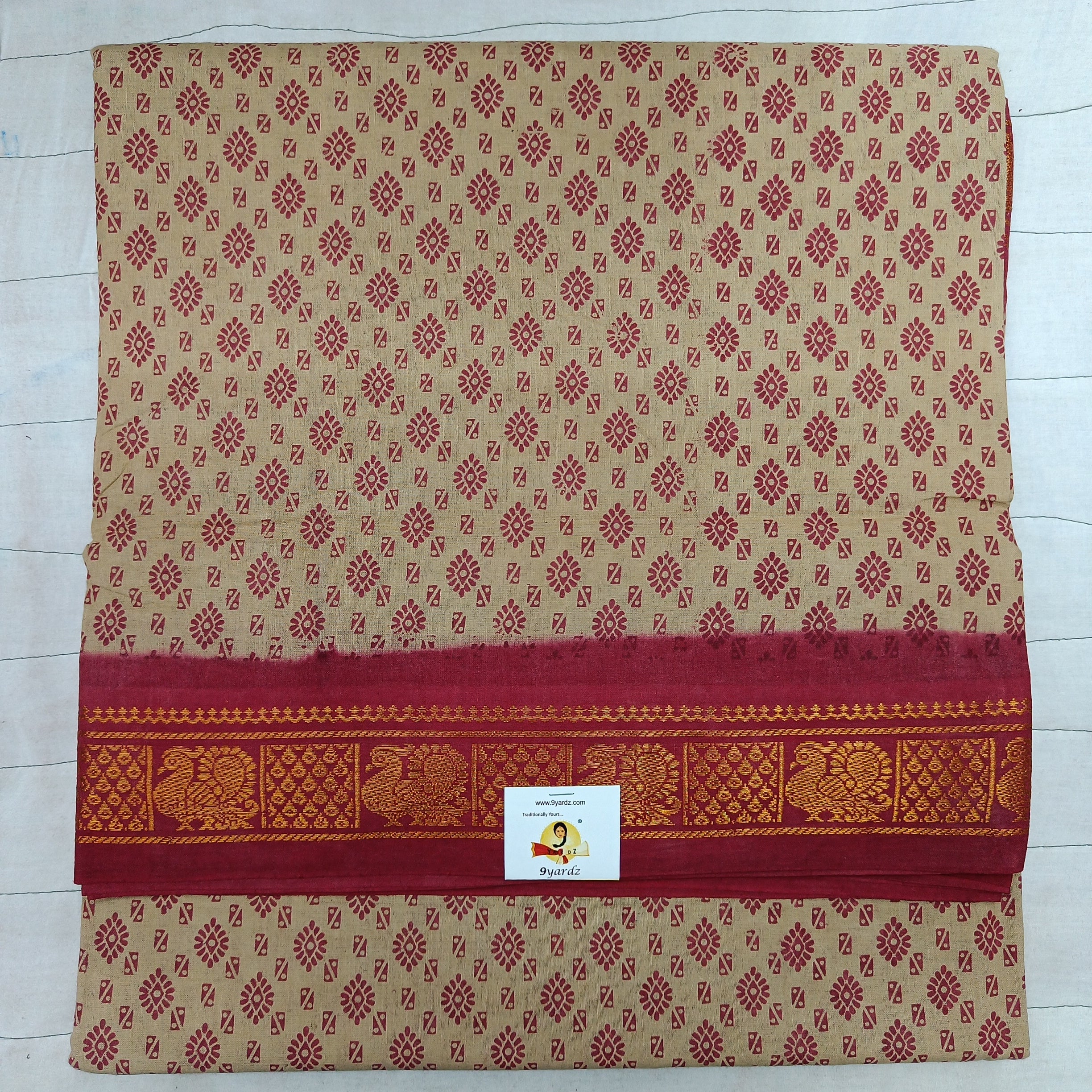 Sungudi 9.5 yards