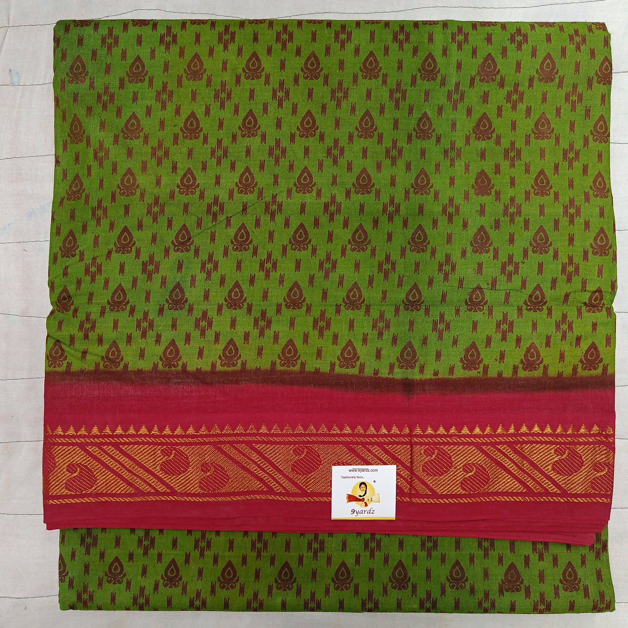 Sungudi 9.5 yards