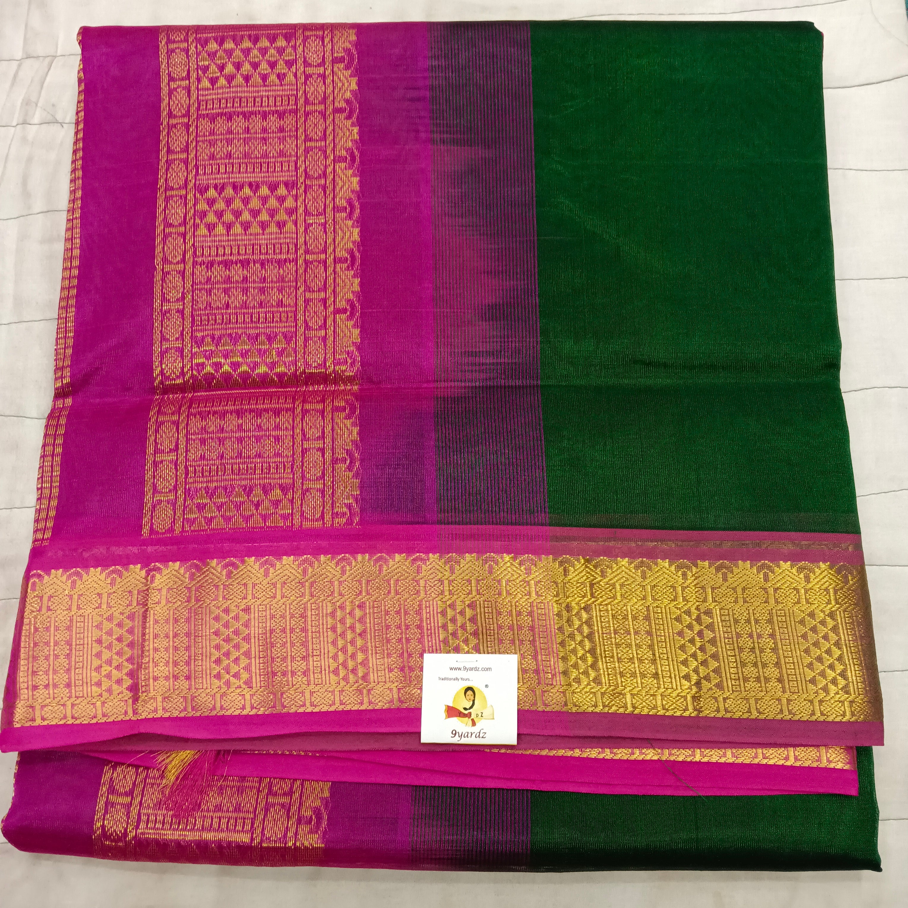 Pure silk cotton -10yards madisar