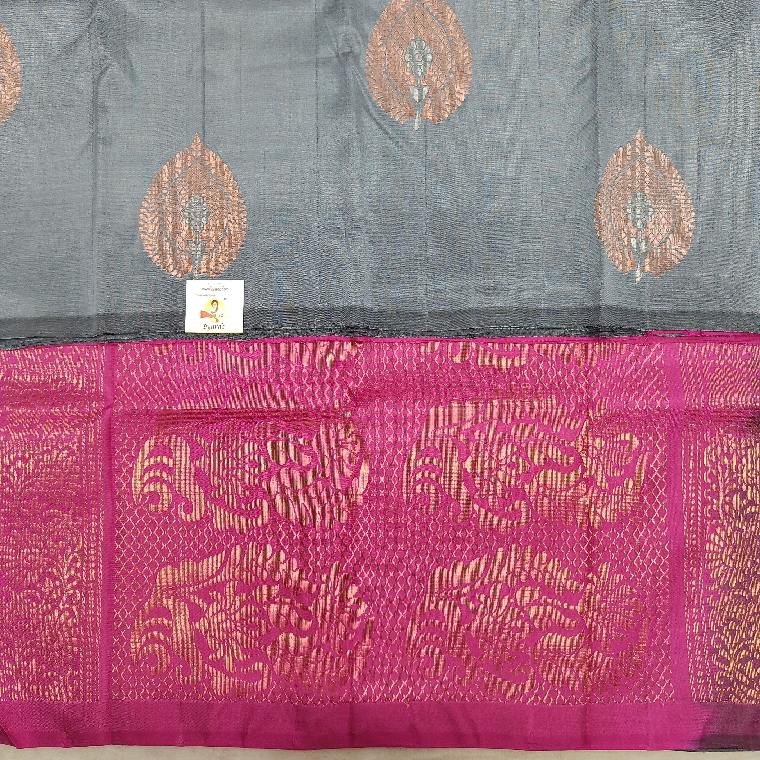 Pure Silk 6yards