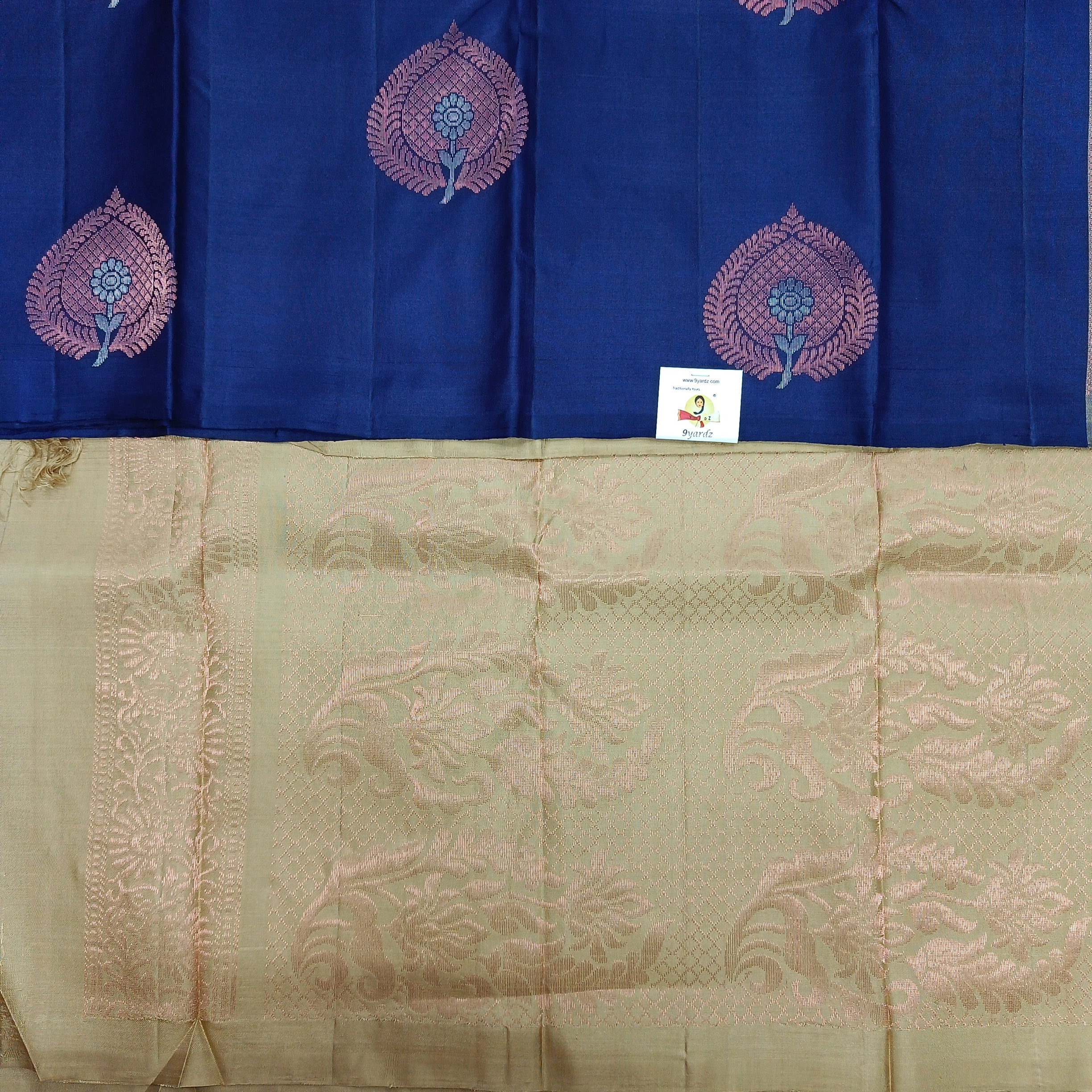 Pure Silk 6yards