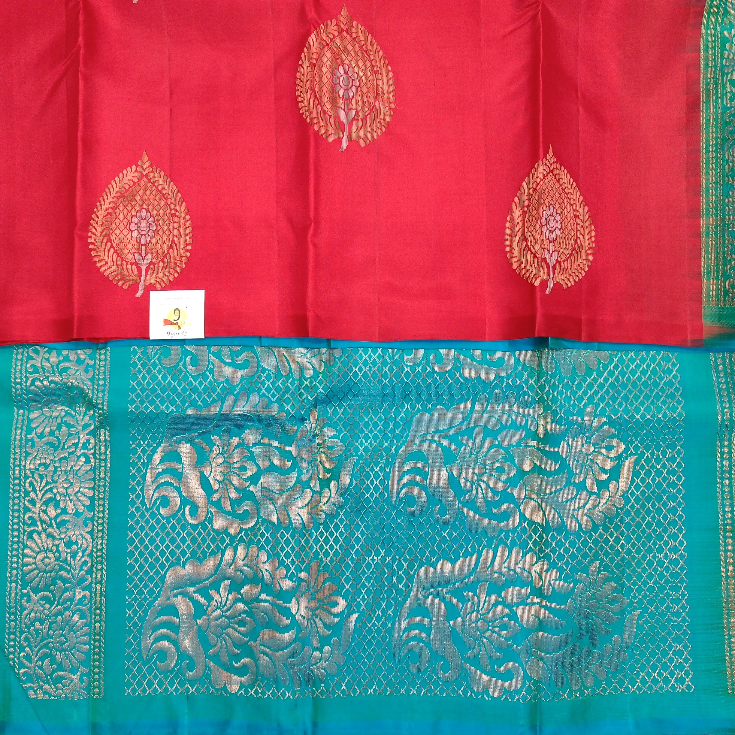Pure Silk 6yards