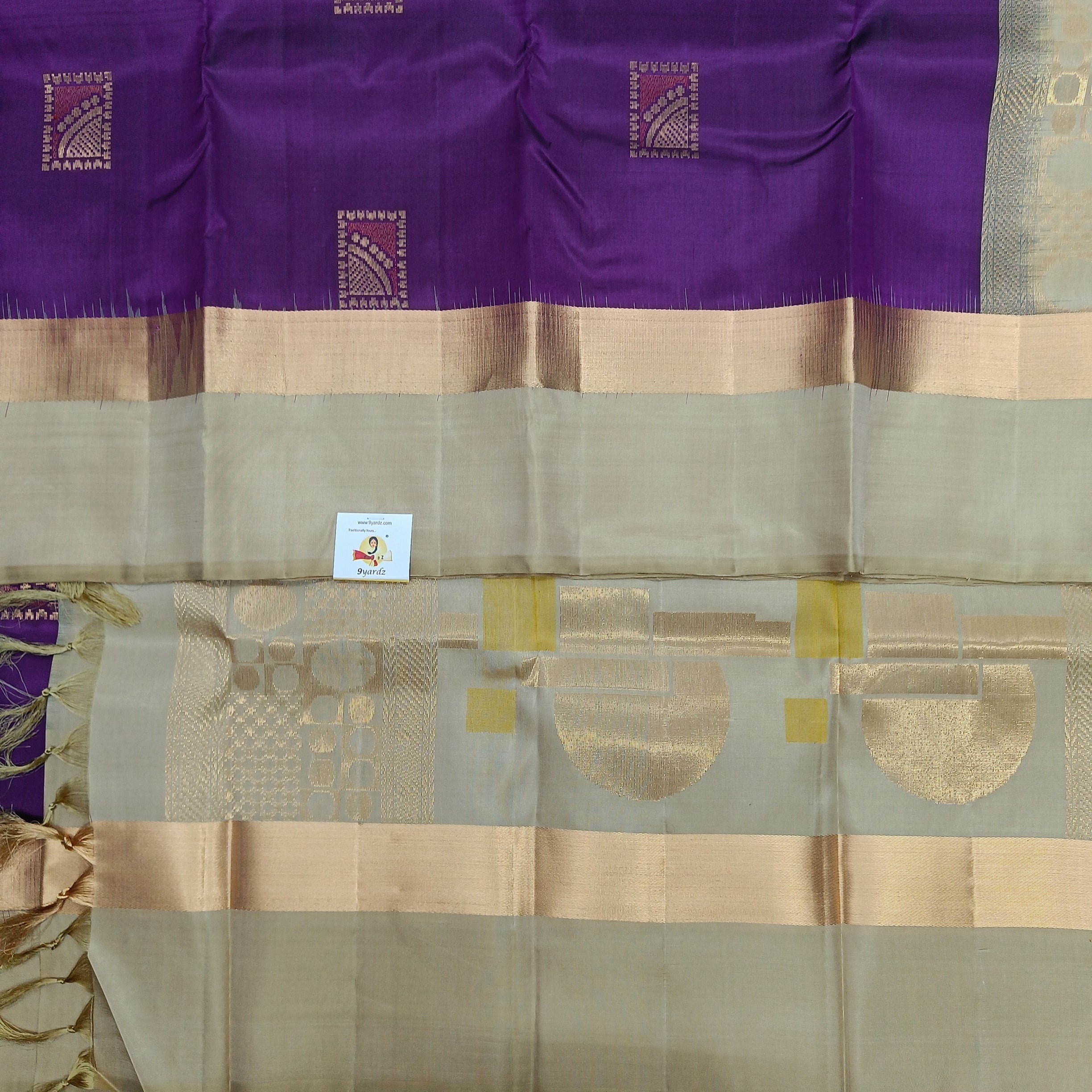Pure Silk 6yards