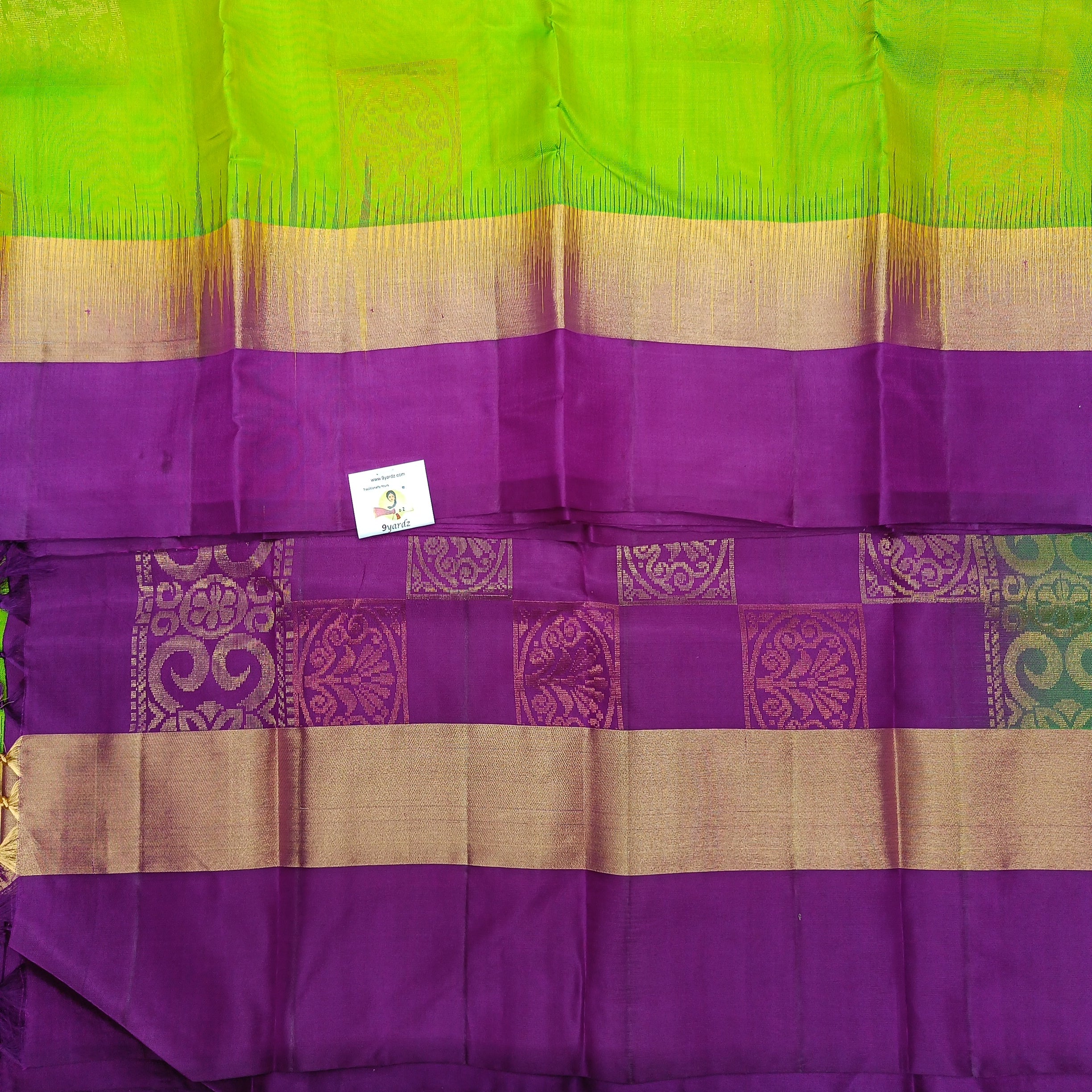 Pure Silk 6yards