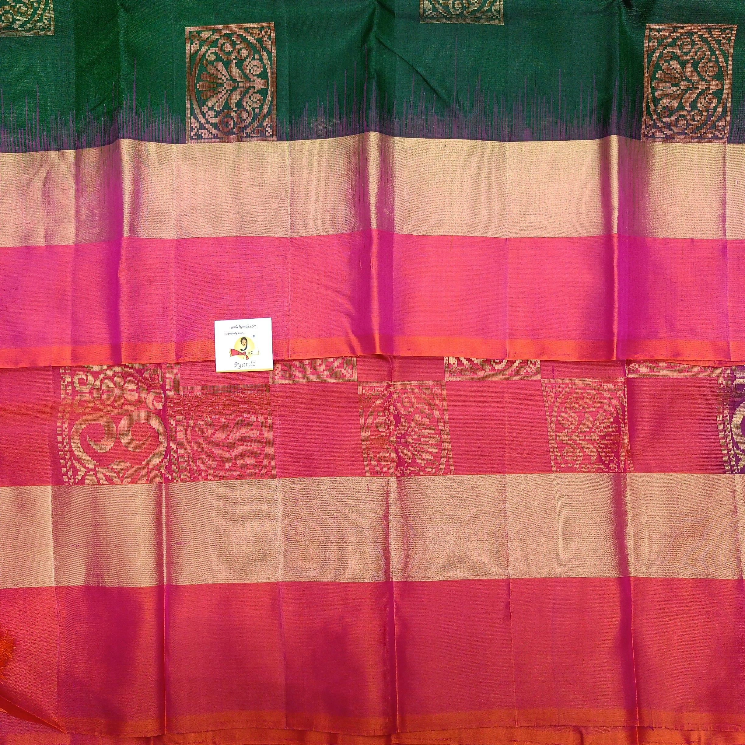 Pure Silk 6yards