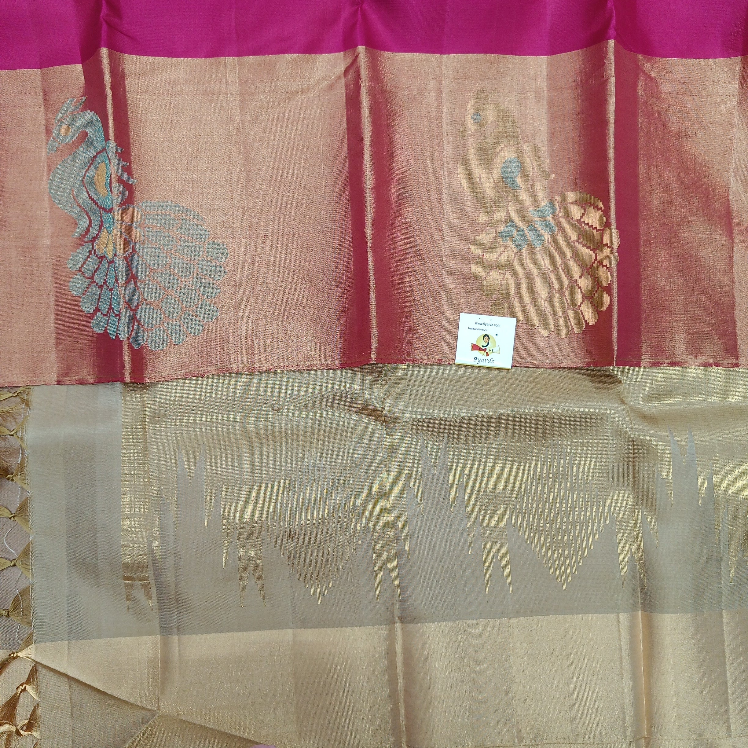 Pure Silk 6yards