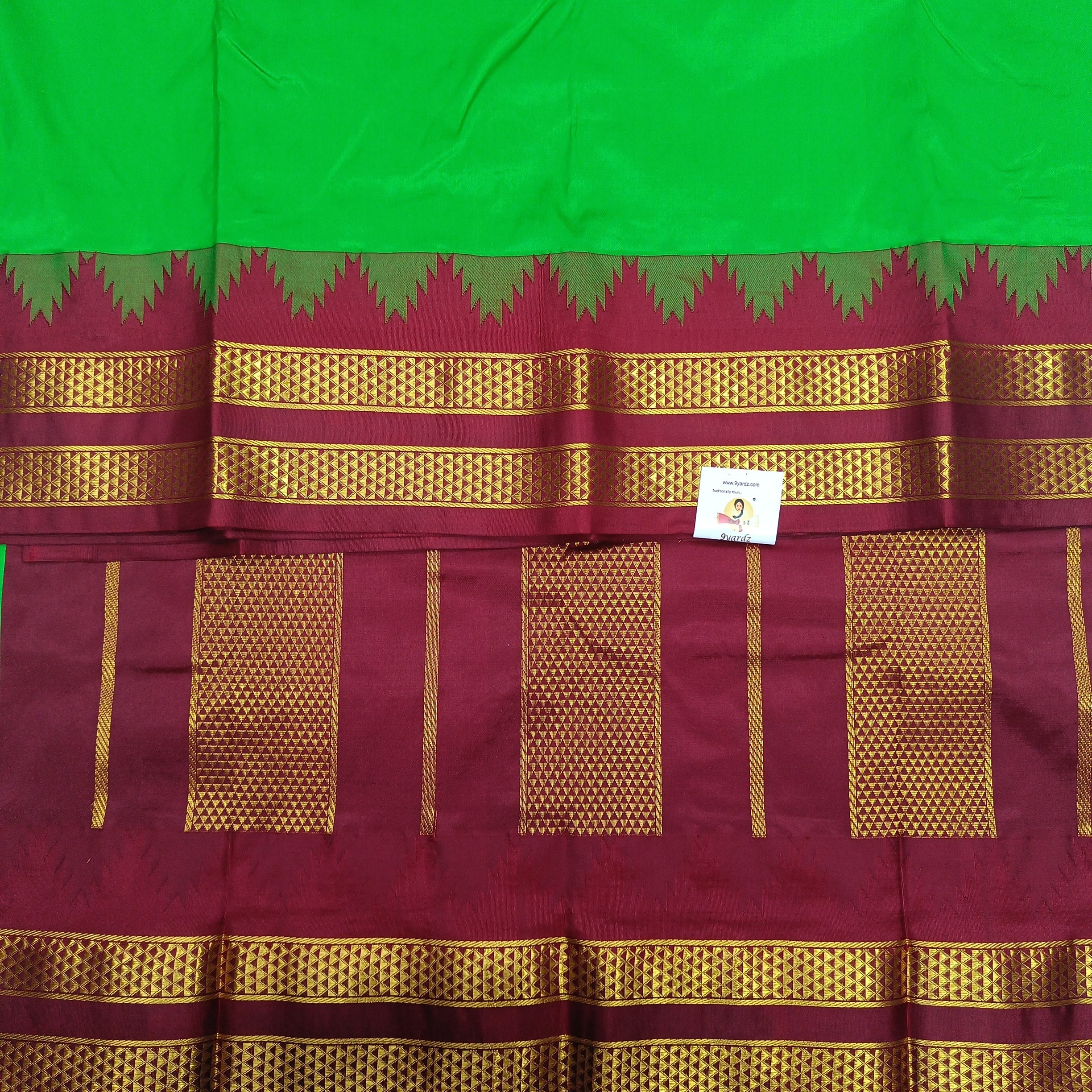 Pure Silk 6yards