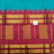 Load image into Gallery viewer, Pure Silk 6yards
