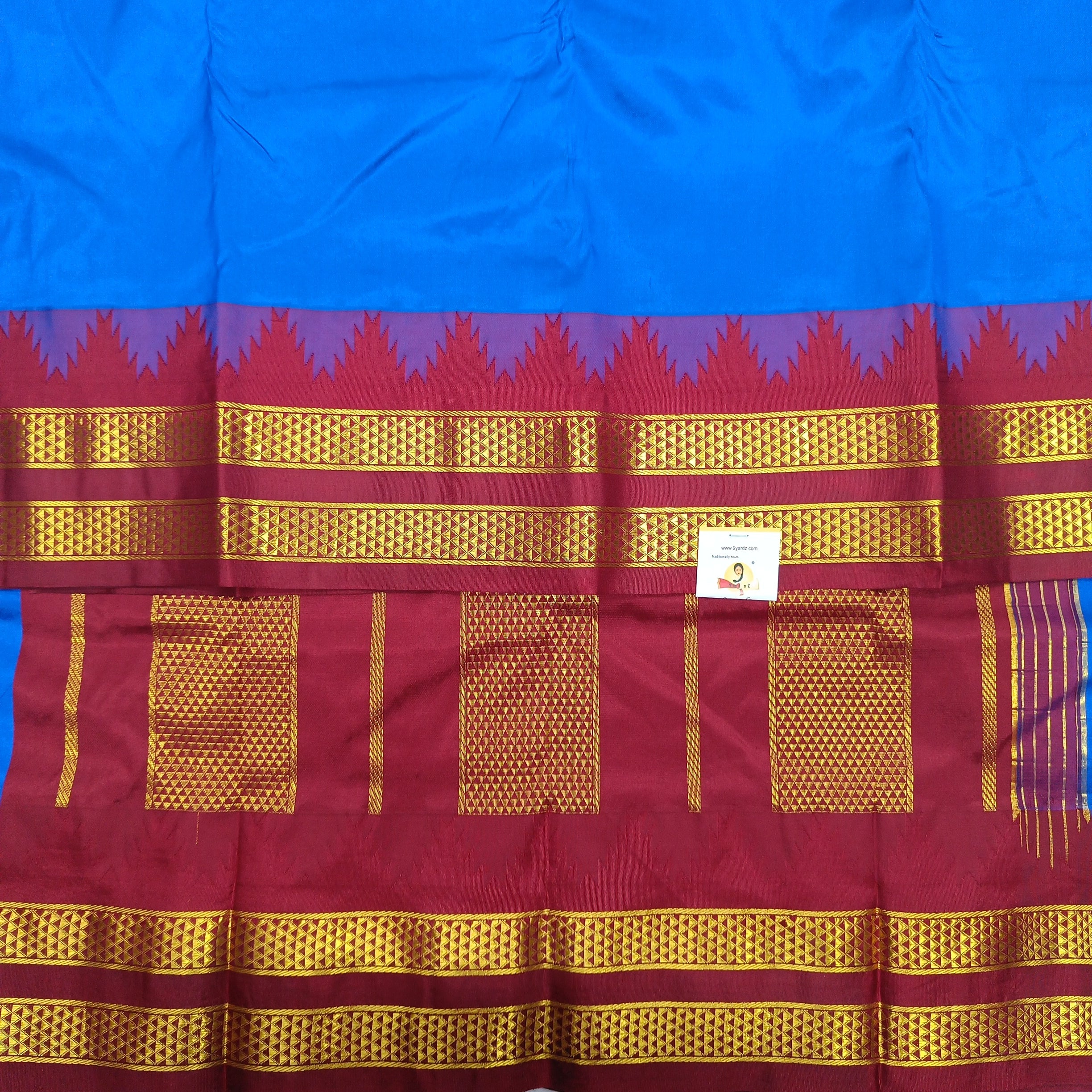 Pure Silk 6yards