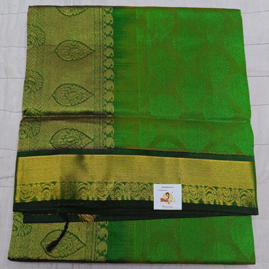 Rich Pallu Silk Cotton 6yardz