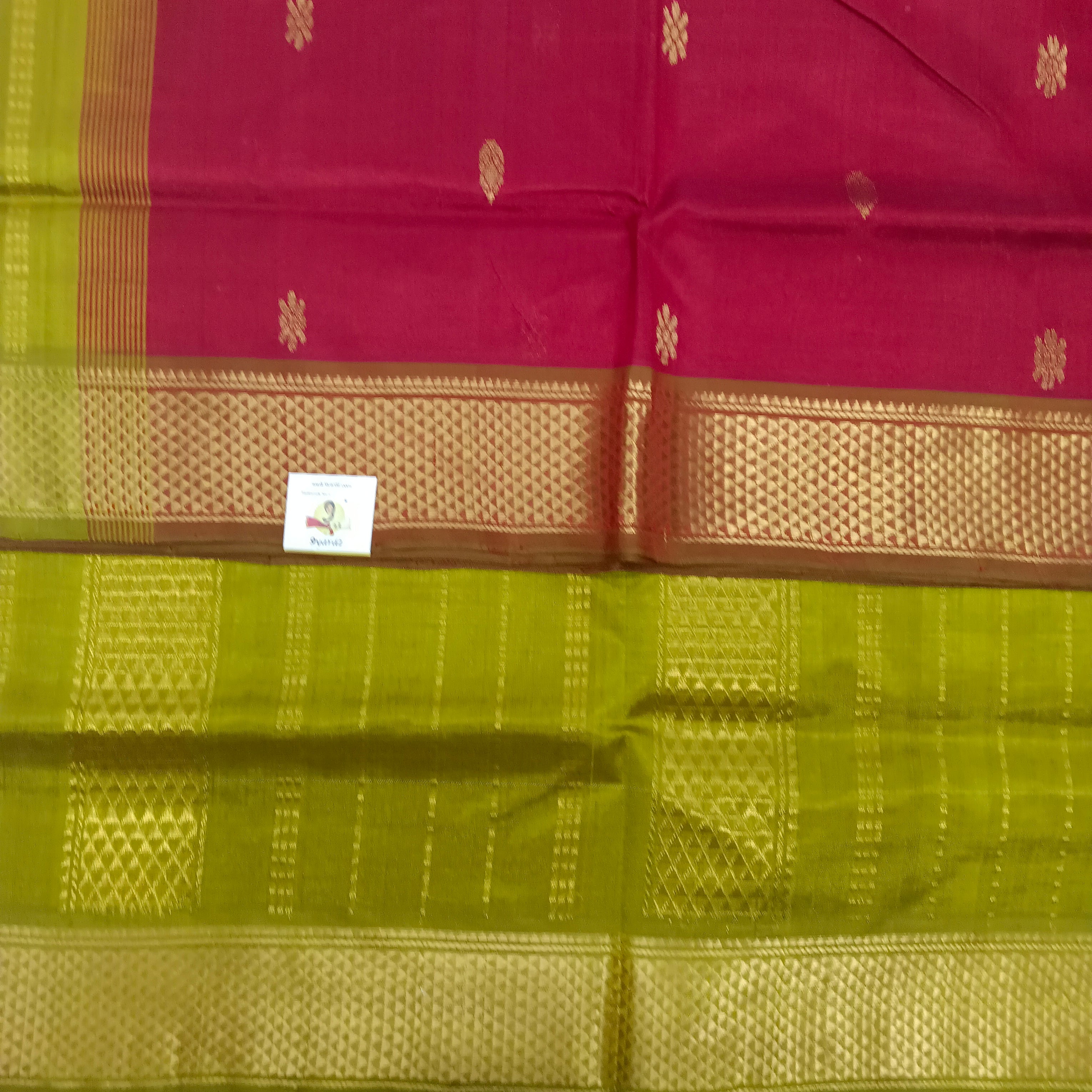 Pure silk cotton with butta