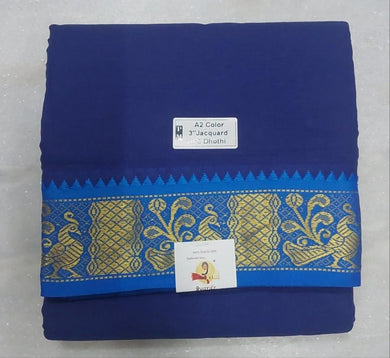 Nagari Cotton Colour Dhothi 10*6