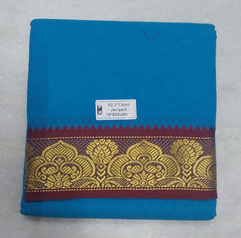 Nagari Cotton Colour Dhothi 10*6