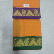 Load image into Gallery viewer, Nagari Cotton Colour Dhothi 10*6