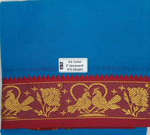 Load image into Gallery viewer, Cotton Colour  Dhothi 9*5