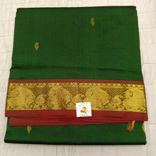 Load image into Gallery viewer, Semi Art Silk cotton Madisar