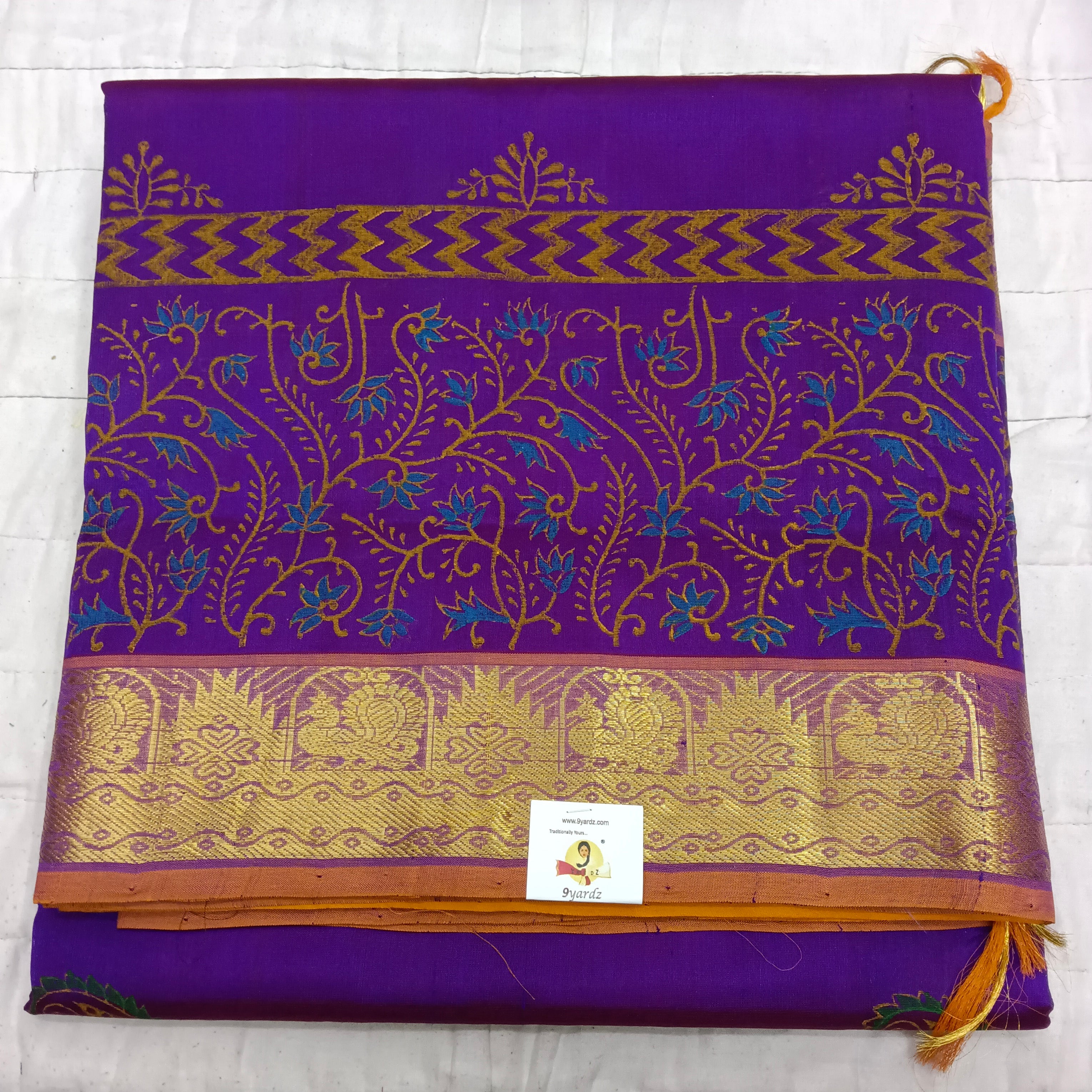 Pure silk cotton -10yards madisar