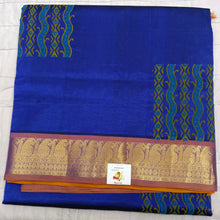 Load image into Gallery viewer, Pure silk cotton - Printed 10yards madisar