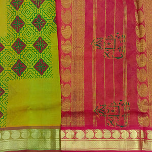 Pure silk cotton - Printed 10yards madisar