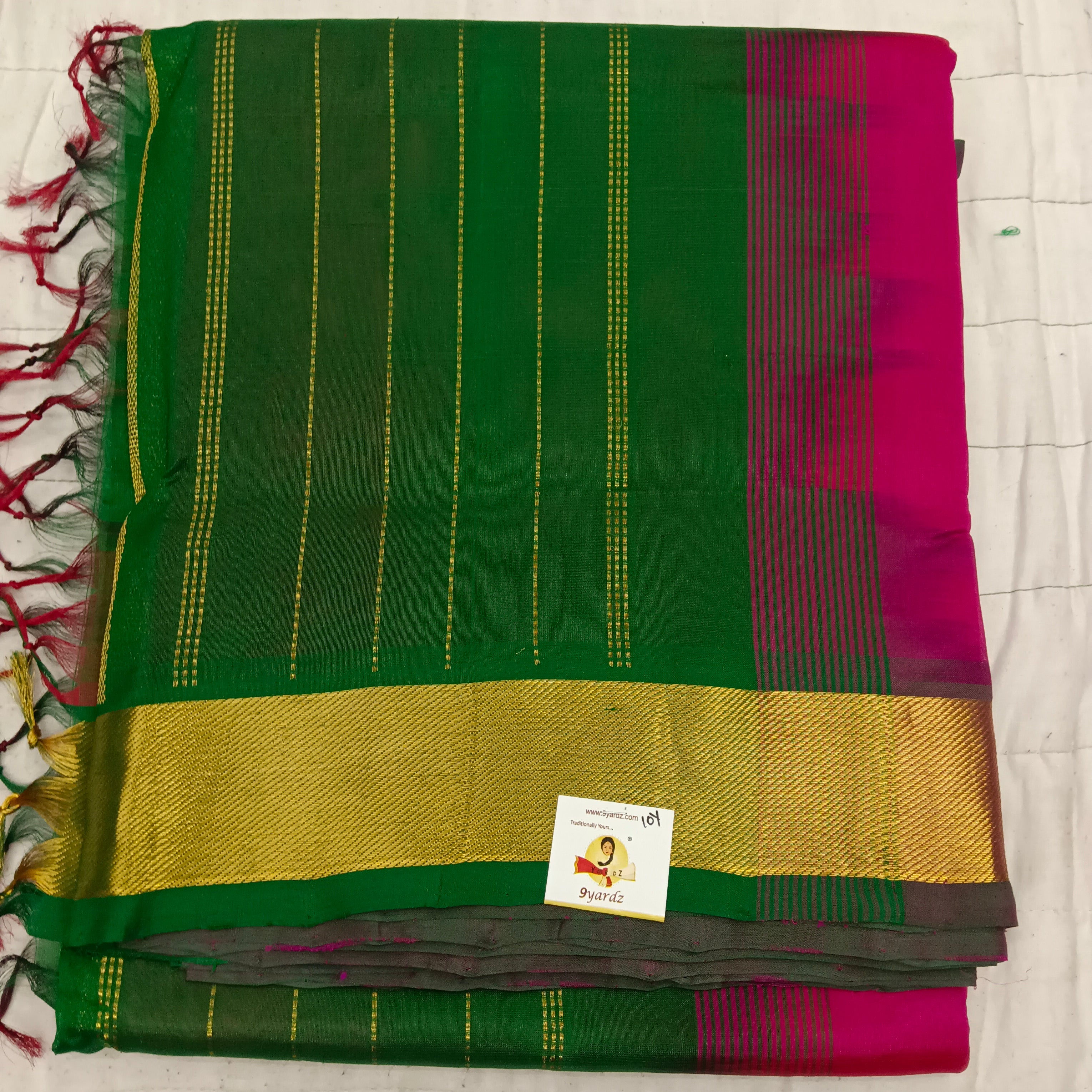 Pure silk cotton -10yards madisar