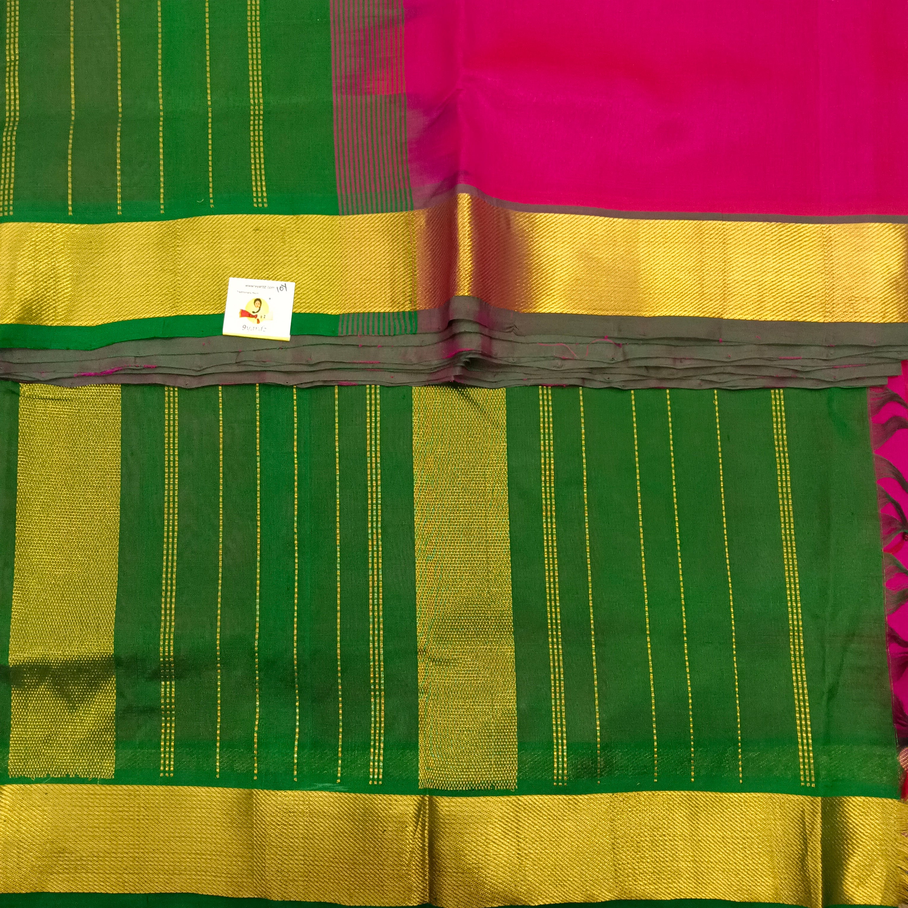 Pure silk cotton -10yards madisar