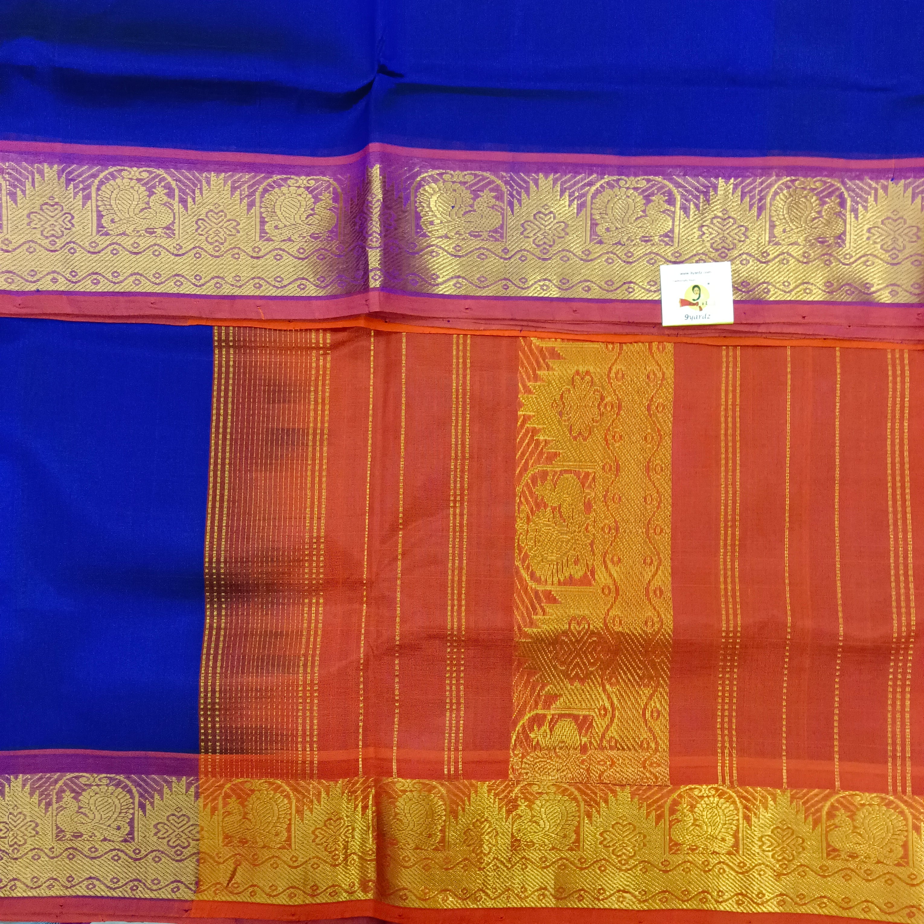 Pure silk cotton -10yards madisar