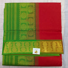 Load image into Gallery viewer, Pure silk cotton -10yards madisar