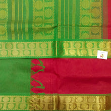 Load image into Gallery viewer, Pure silk cotton -10yards madisar