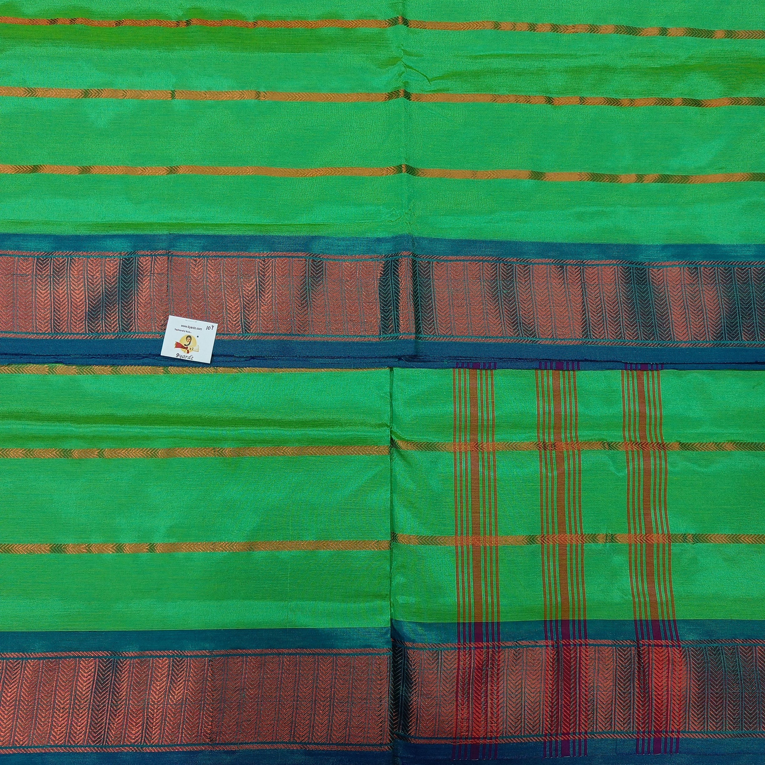 Vaazhainaar Pattu Madisar