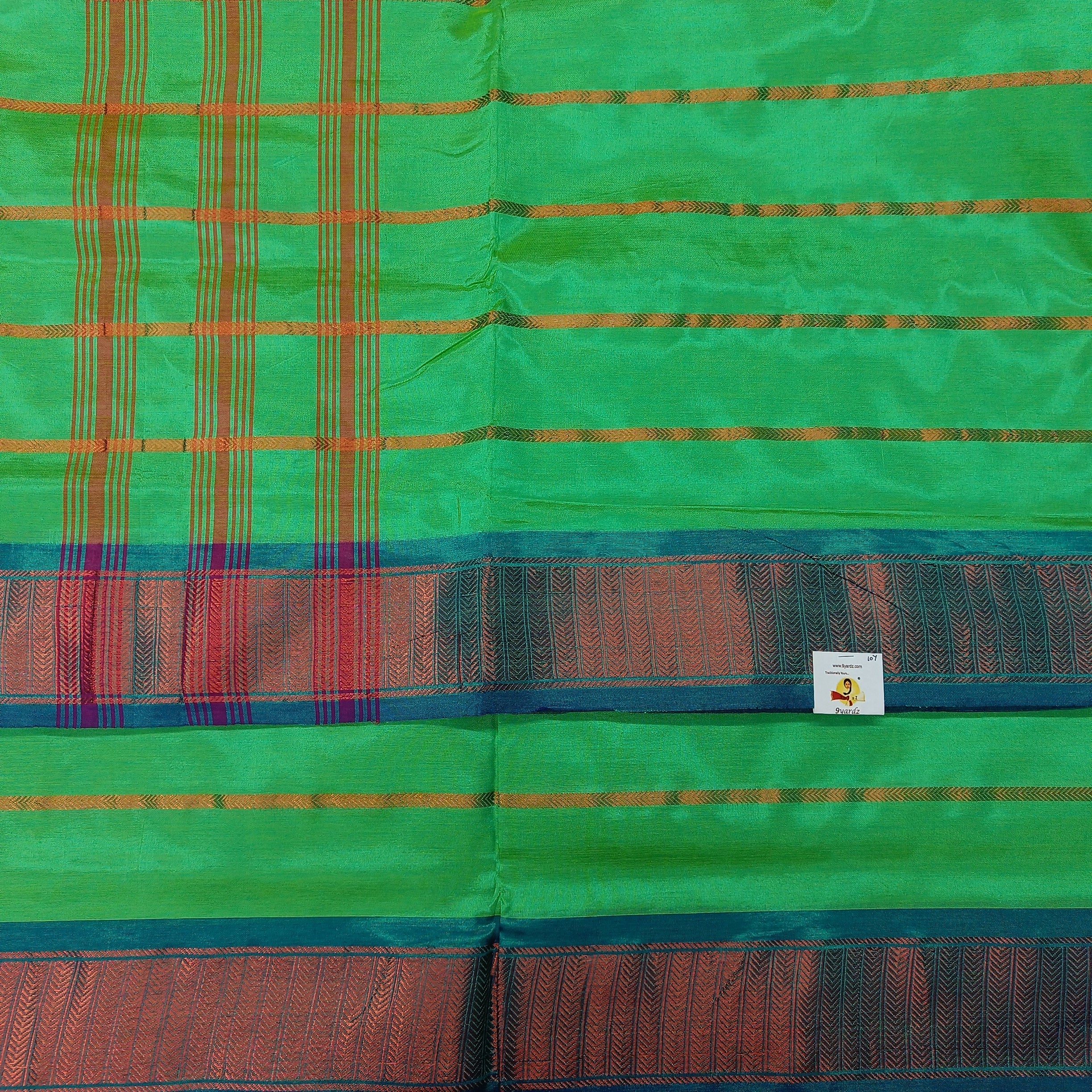 Vaazhainaar Pattu Madisar
