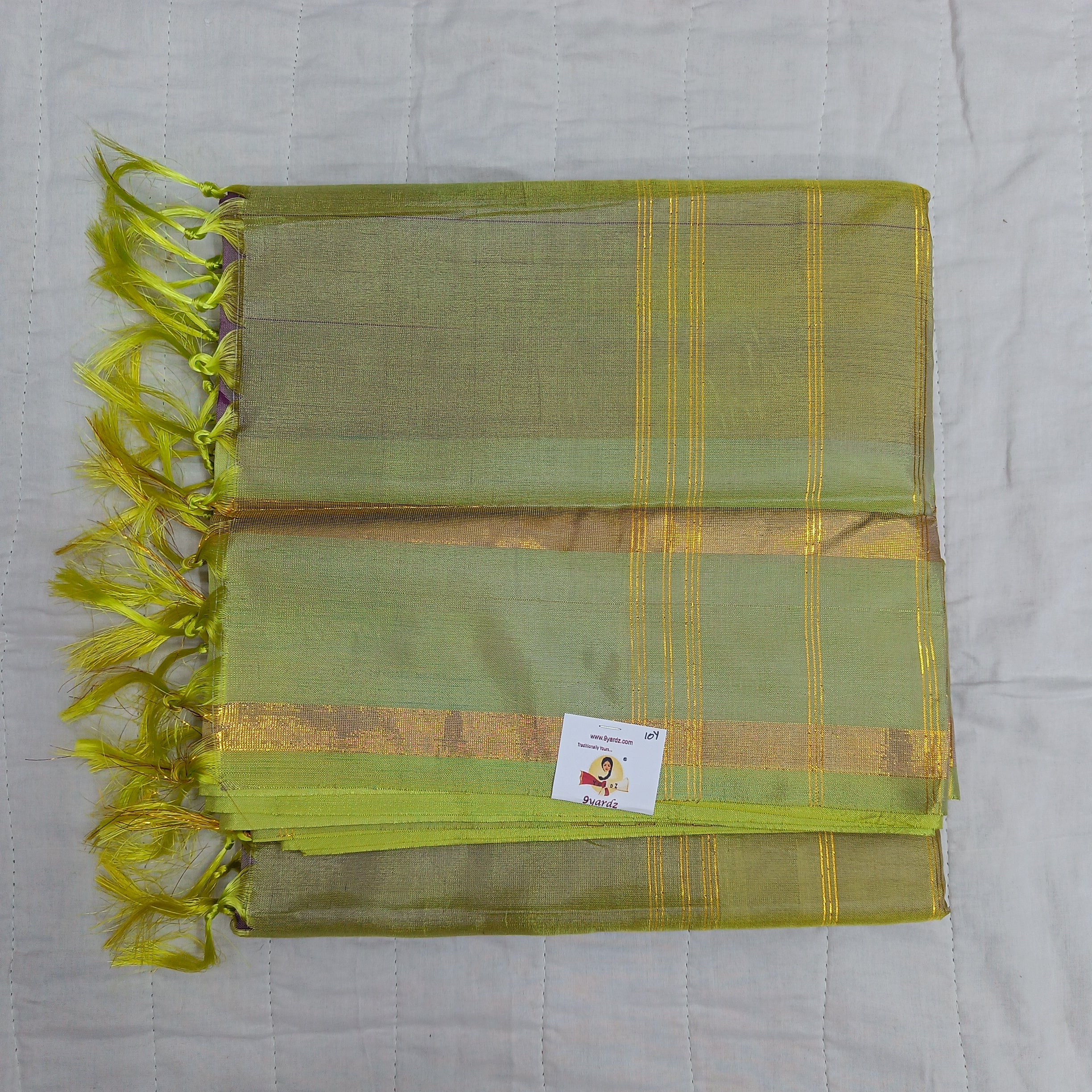 Chinallampattu madisar 10yardz