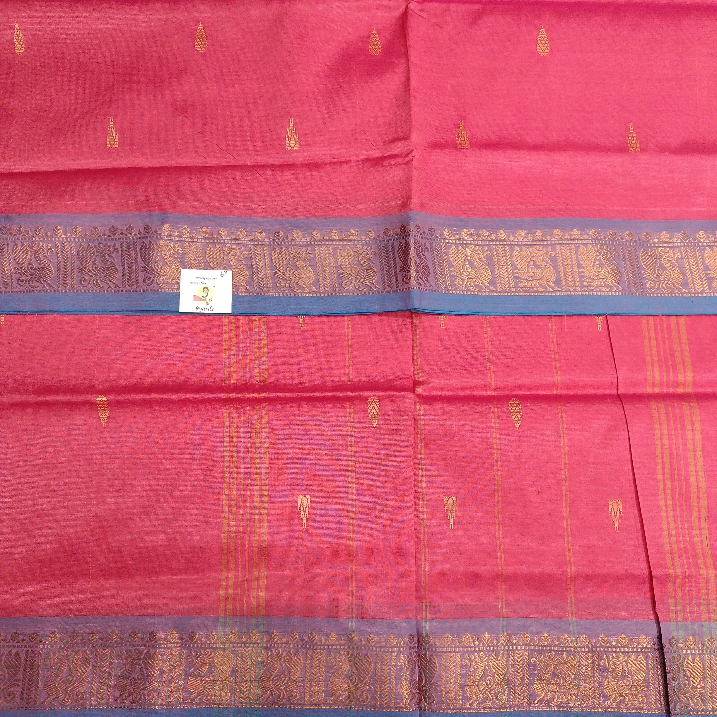 Vaazhainaar pattu 6yard