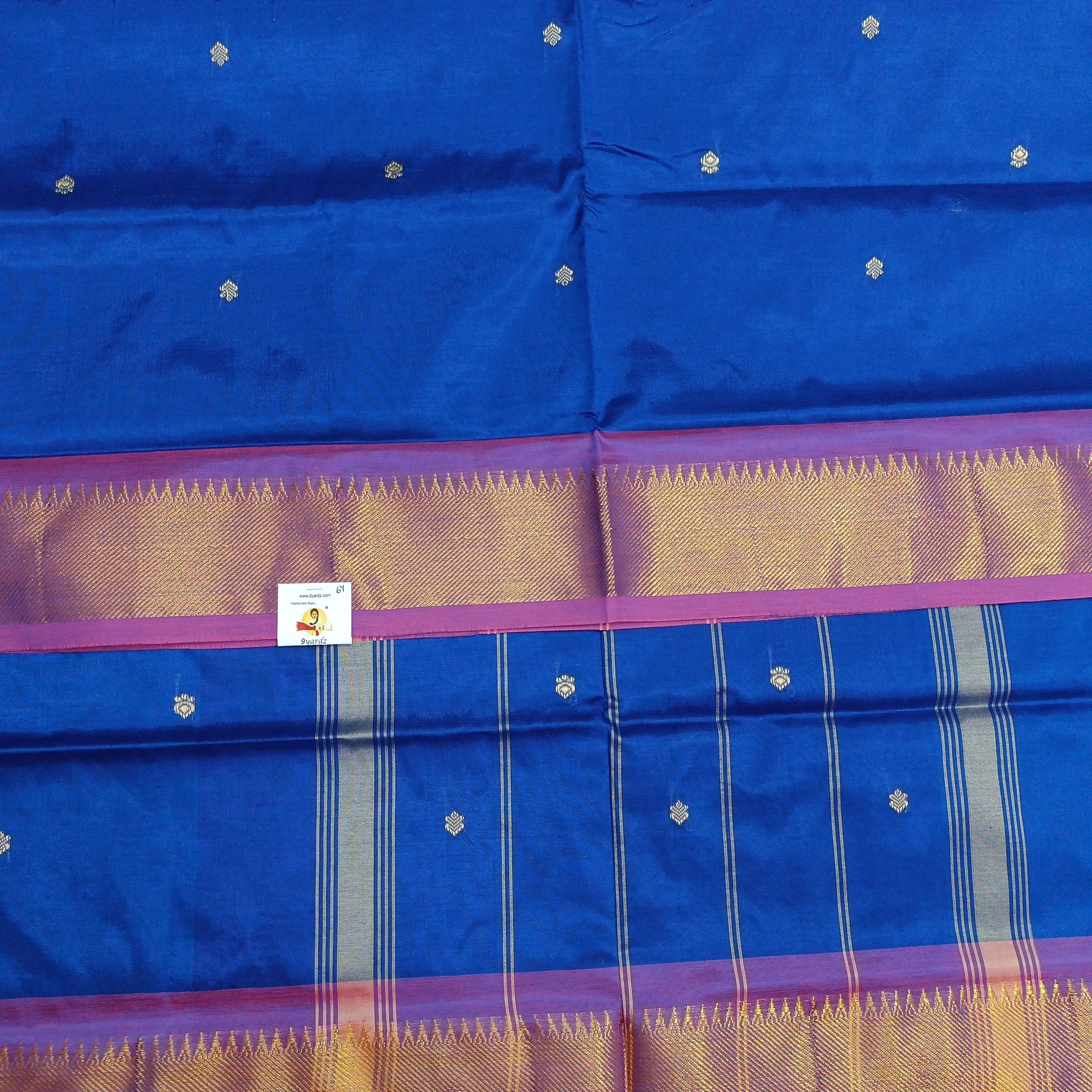 Vaazhainaar pattu 6yard