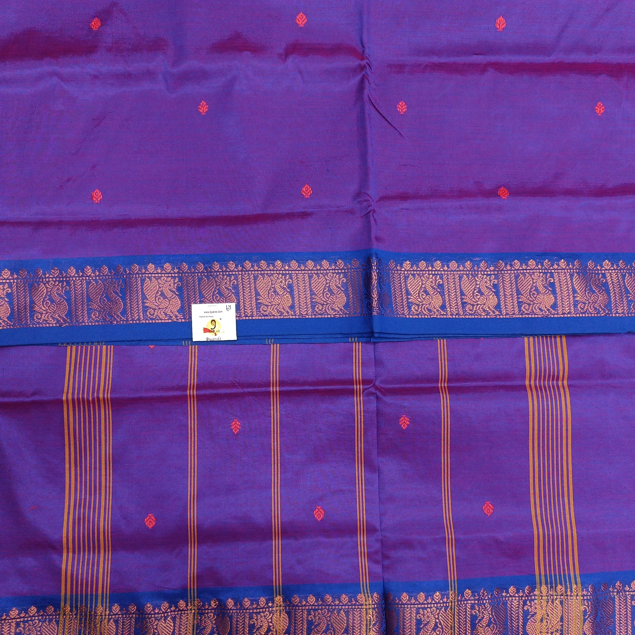 Vaazhainaar pattu 6yard